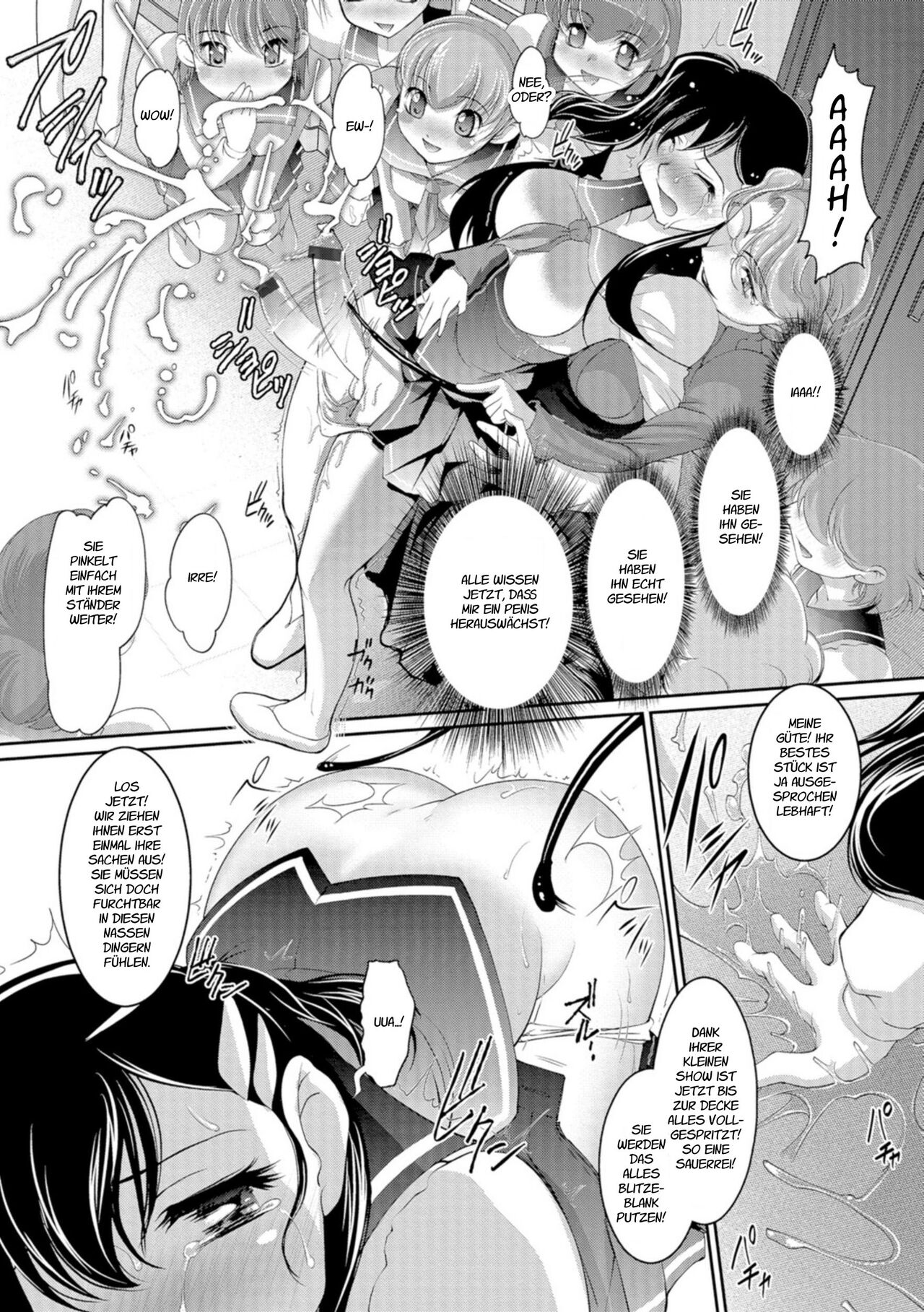 [Raymon] Tatasarenbo [German] numero di immagine  20