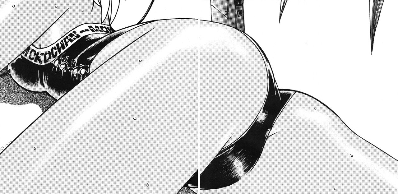 [Dummy Circle (Various)] Moko-chan's Bombshell Guidebook! numero di immagine  6