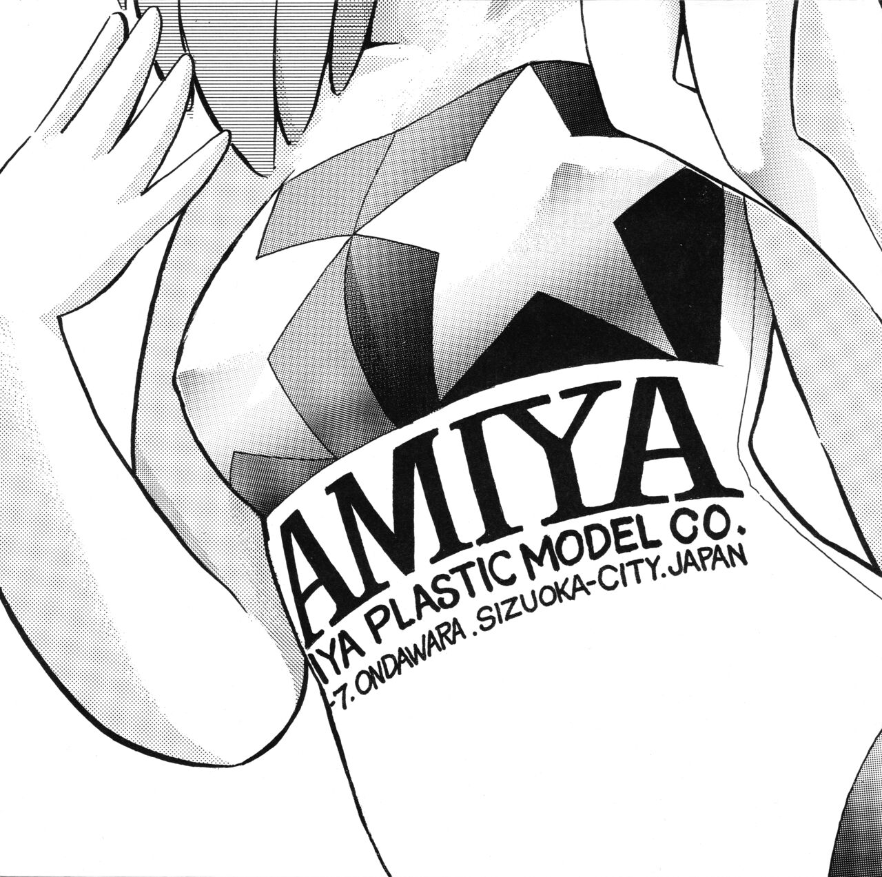 [Dummy Circle (Various)] Moko-chan's Bombshell Guidebook! numero di immagine  12