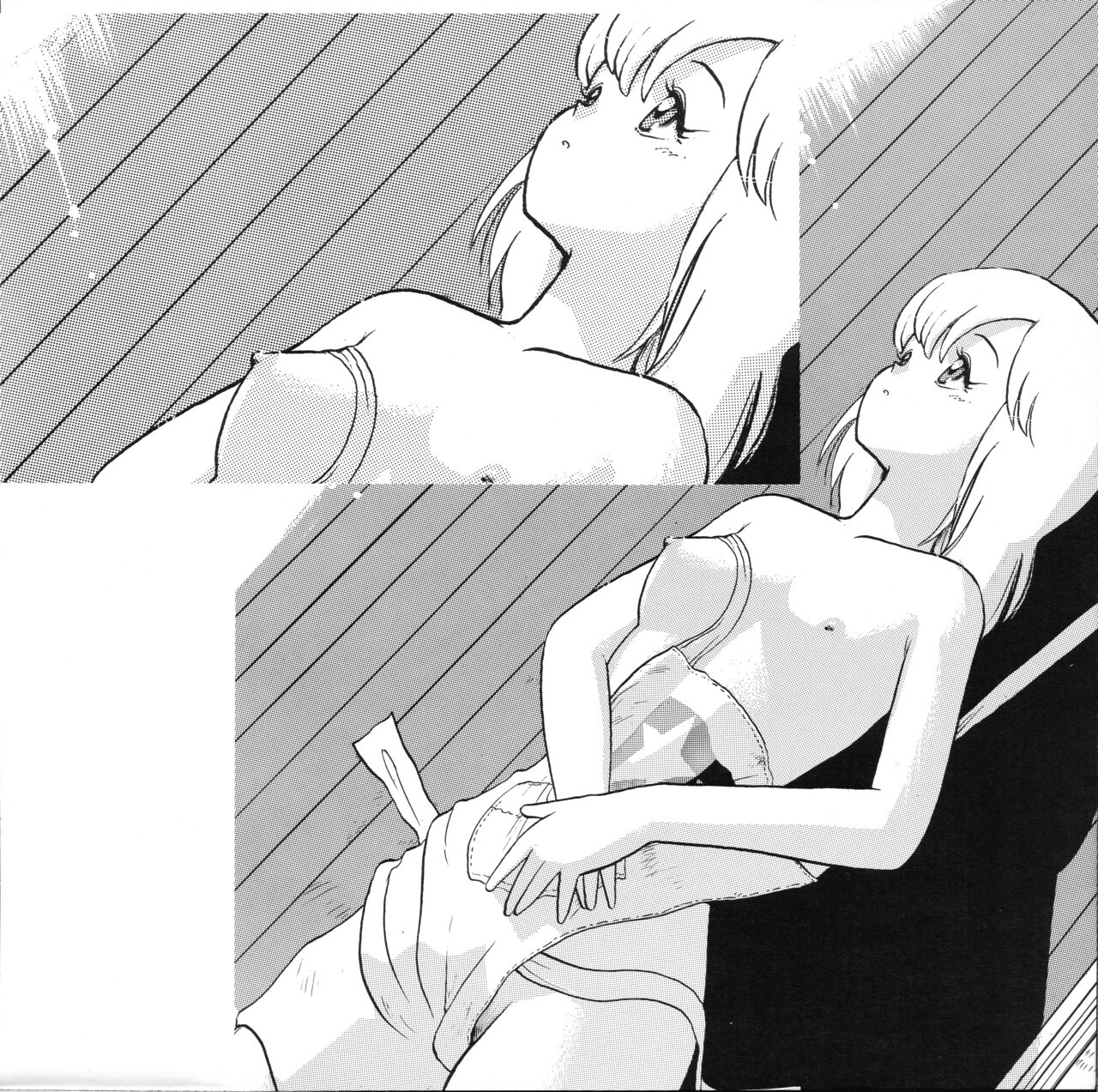 [Dummy Circle (Various)] Moko-chan's Bombshell Guidebook! numero di immagine  17