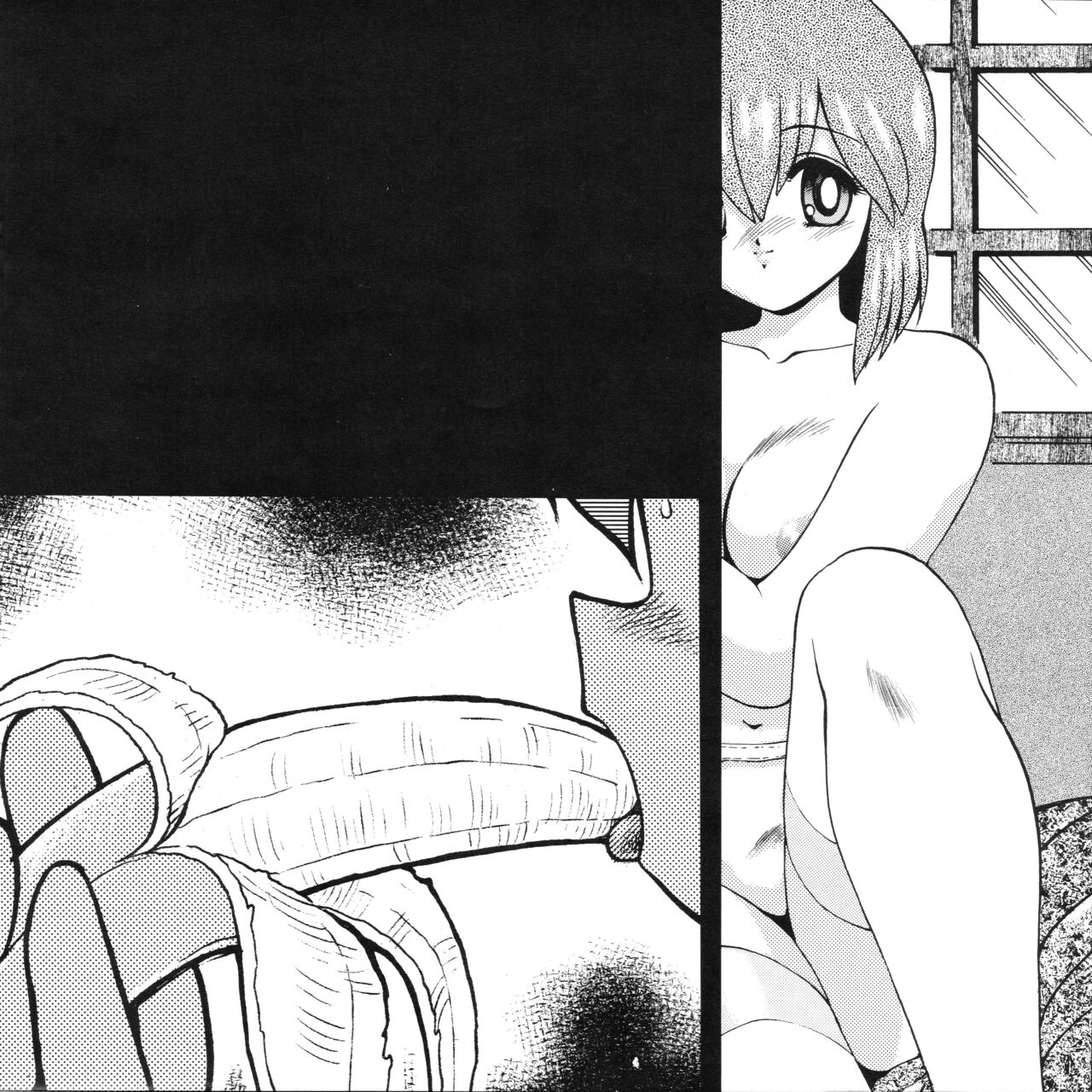 [Dummy Circle (Various)] Moko-chan's Bombshell Guidebook! numero di immagine  21