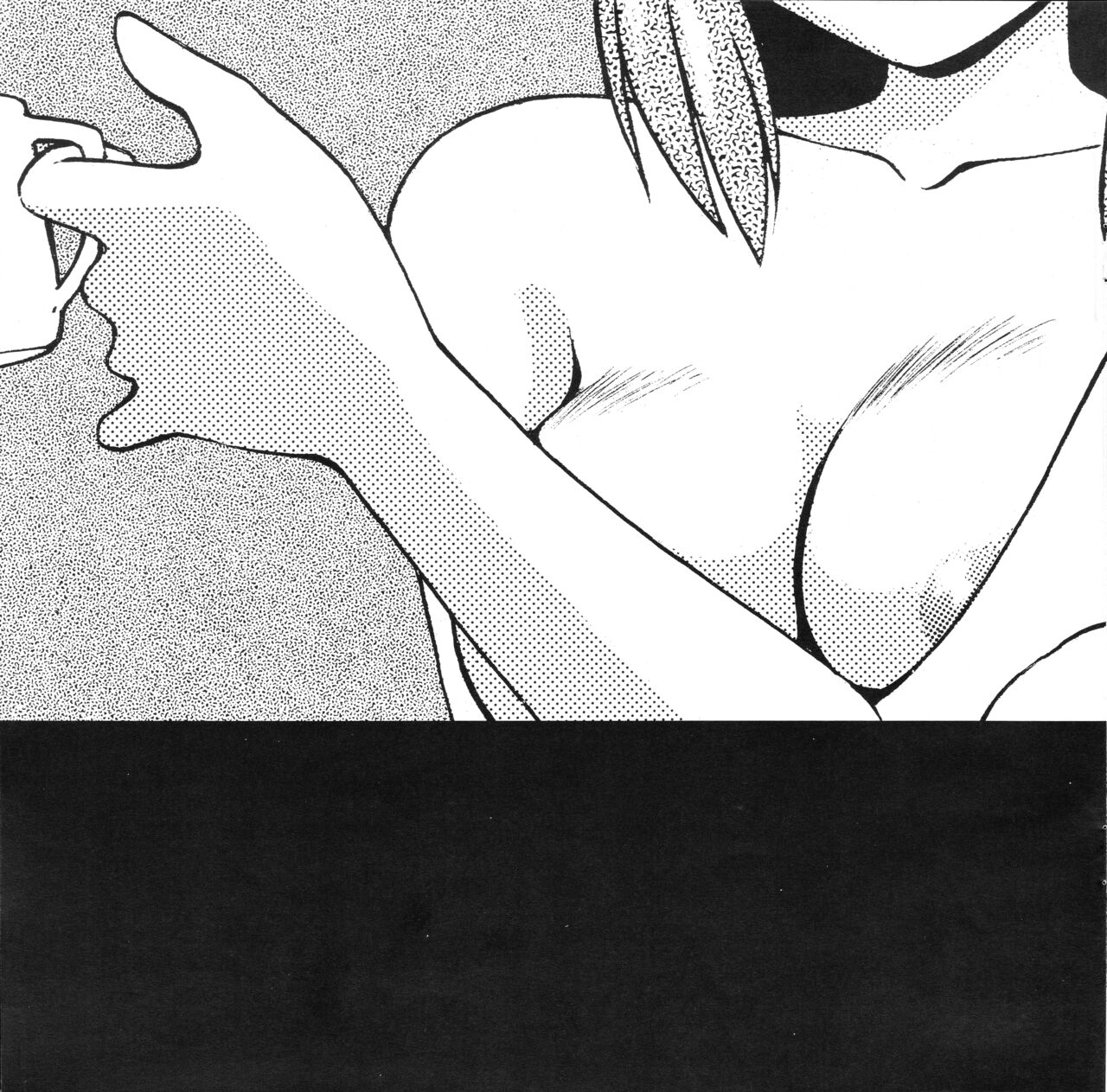 [Dummy Circle (Various)] Moko-chan's Bombshell Guidebook! numero di immagine  22