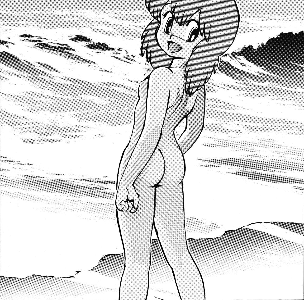 [Dummy Circle (Various)] Moko-chan's Bombshell Guidebook! numero di immagine  35