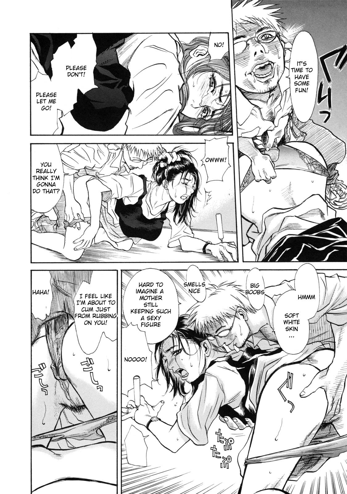 [Kishizuka Kenji] show Down Zenpen (Shin Konya, Tonikaku XX ga Mitai.) [English] 이미지 번호 7