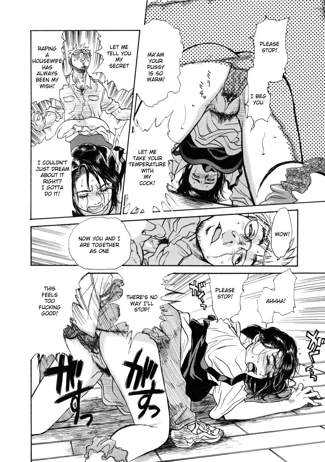 [Kishizuka Kenji] show Down Zenpen (Shin Konya, Tonikaku XX ga Mitai.) [English] 이미지 번호 9