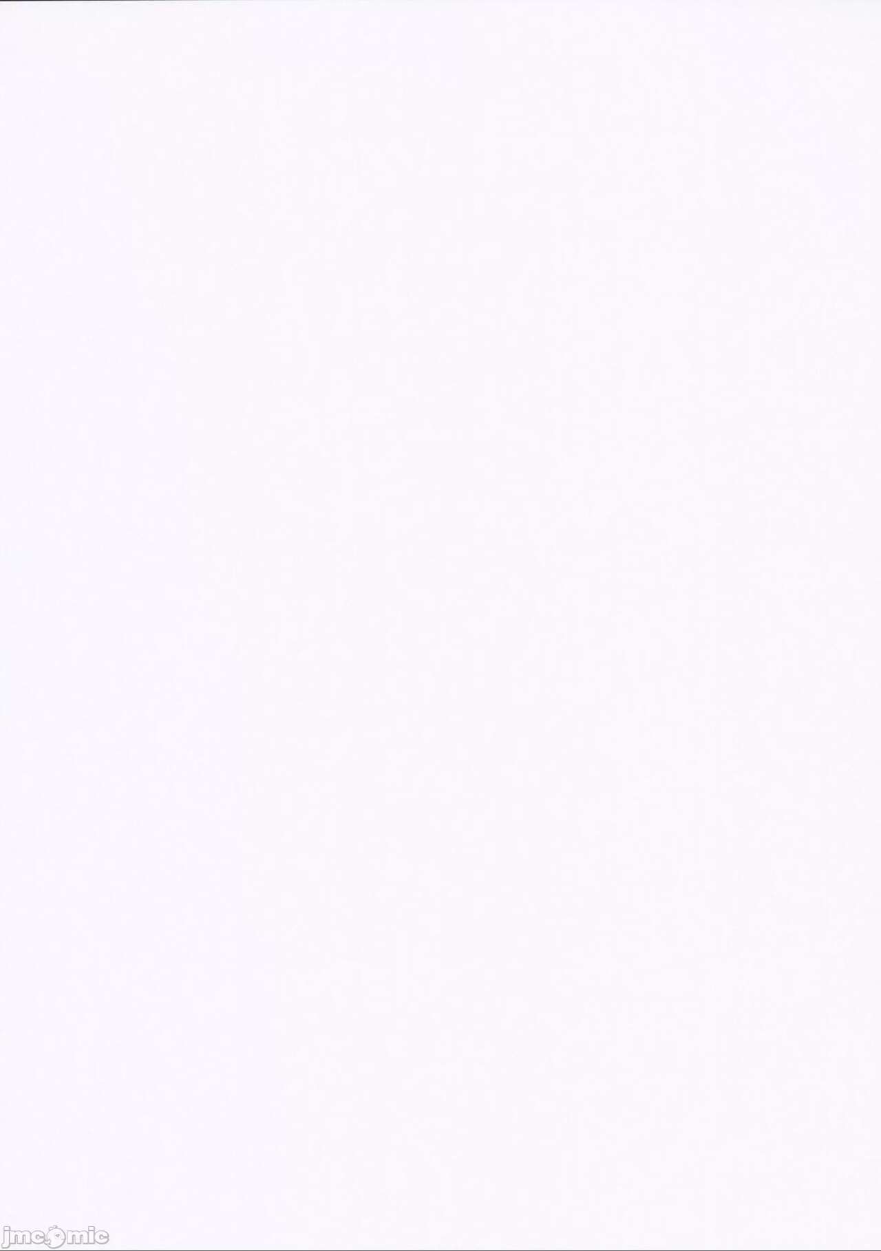 (C101) [YUYUHIYU (YuzuKi)] Icha Love Ganyu-sama ~Saimin o Soete~ | 亲亲热热甘雨大人~催眠状态中~ (Genshin Impact) [Chinese] [灰羽社汉化组] 图片编号 2