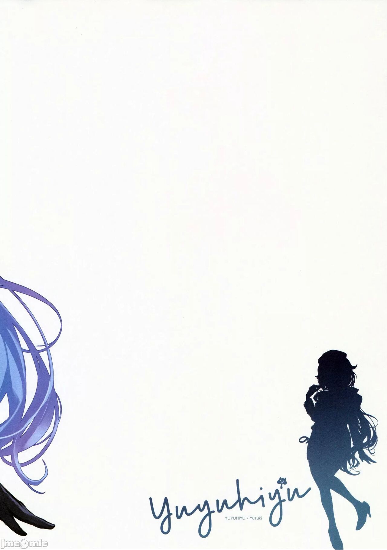 (C101) [YUYUHIYU (YuzuKi)] Icha Love Ganyu-sama ~Saimin o Soete~ | 亲亲热热甘雨大人~催眠状态中~ (Genshin Impact) [Chinese] [灰羽社汉化组] 图片编号 22