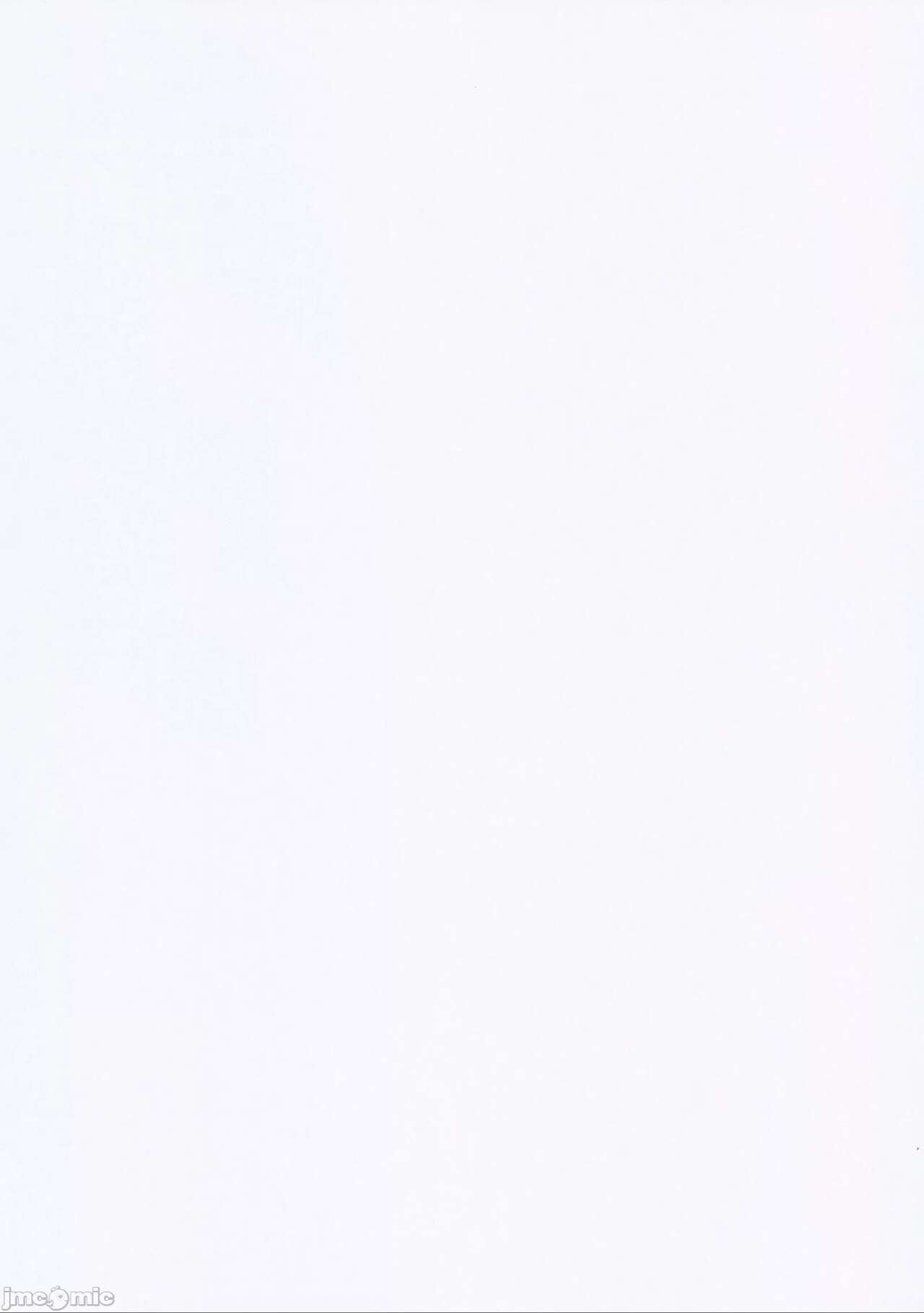 (C101) [YUYUHIYU (YuzuKi)] Icha Love Ganyu-sama ~Saimin o Soete~ | 亲亲热热甘雨大人~催眠状态中~ (Genshin Impact) [Chinese] [灰羽社汉化组] 图片编号 23