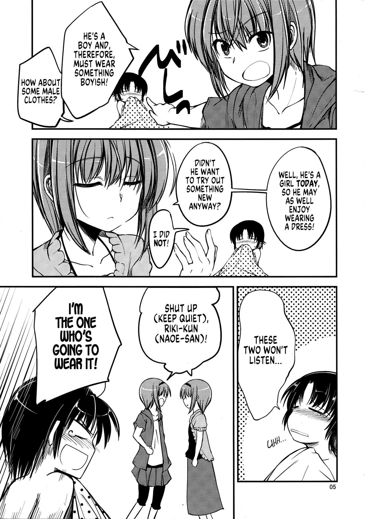 (C80) [Haisui no Jin (Naruko)] Nanikore! What's That! (Little Busters!) [English] [SachiKing] Bildnummer 4