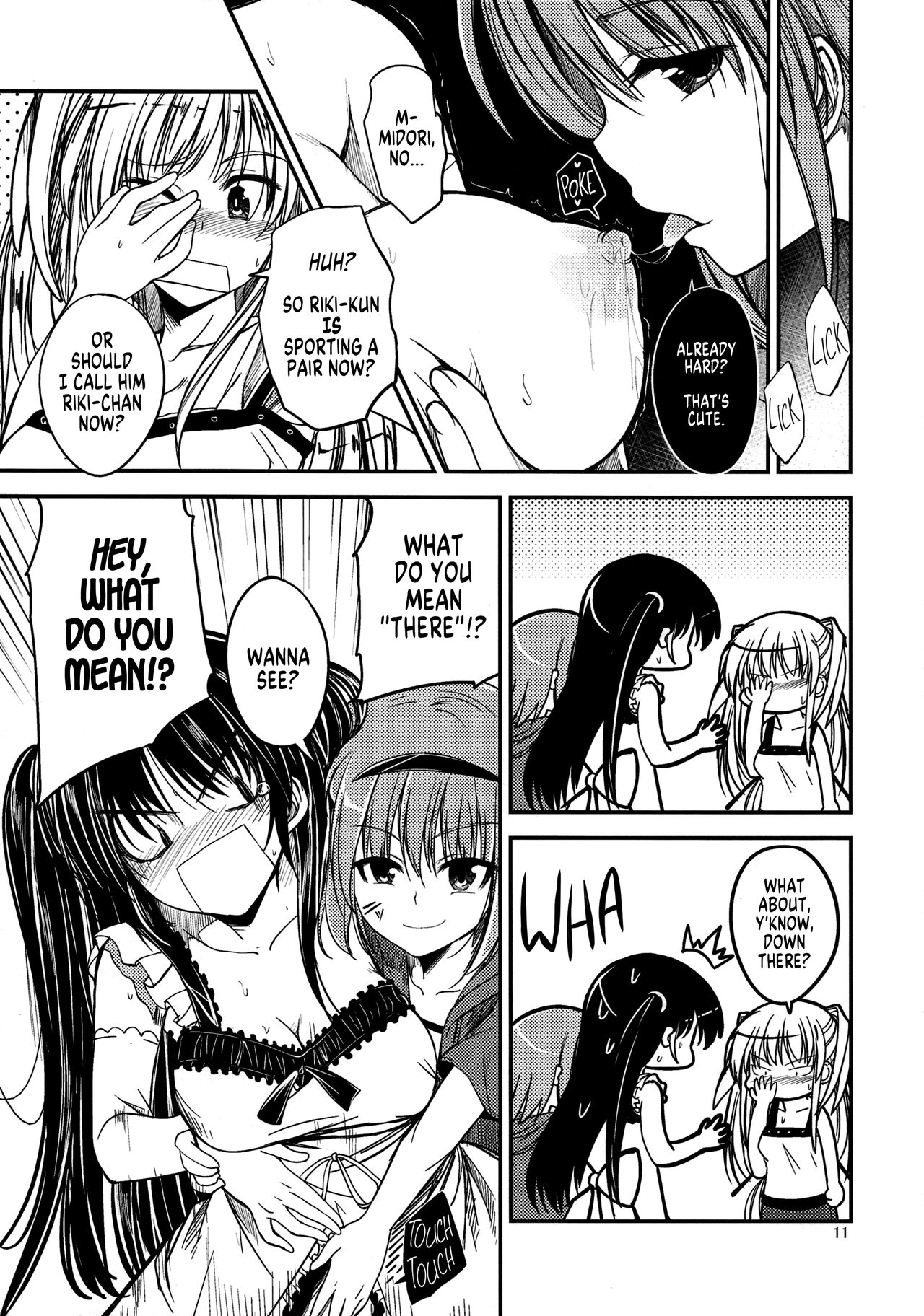 (C80) [Haisui no Jin (Naruko)] Nanikore! What's That! (Little Busters!) [English] [SachiKing] Bildnummer 10