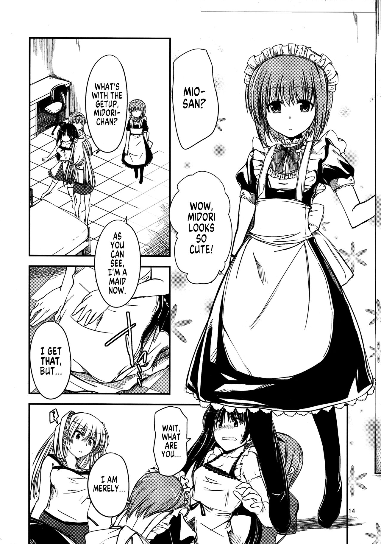 (C80) [Haisui no Jin (Naruko)] Nanikore! What's That! (Little Busters!) [English] [SachiKing] Bildnummer 13