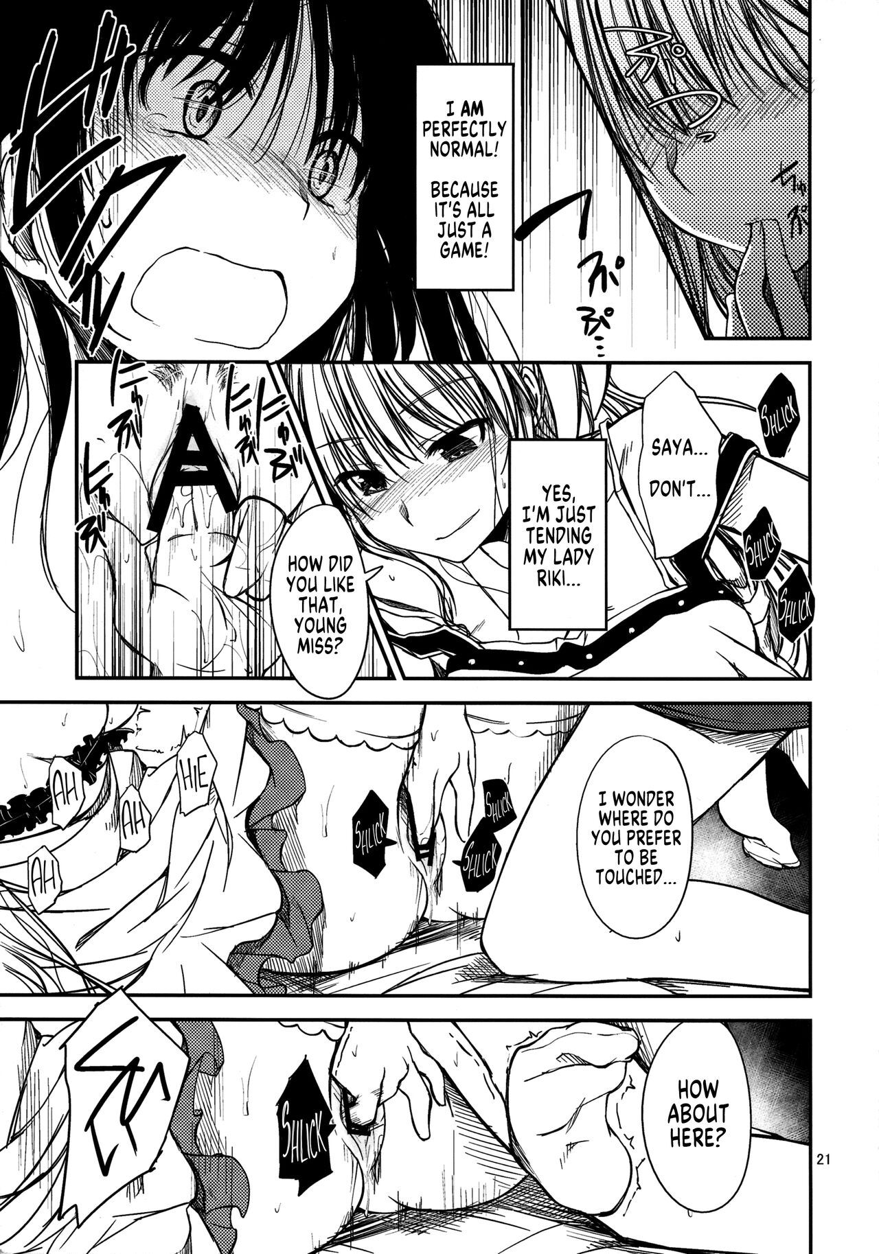 (C80) [Haisui no Jin (Naruko)] Nanikore! What's That! (Little Busters!) [English] [SachiKing] Bildnummer 20