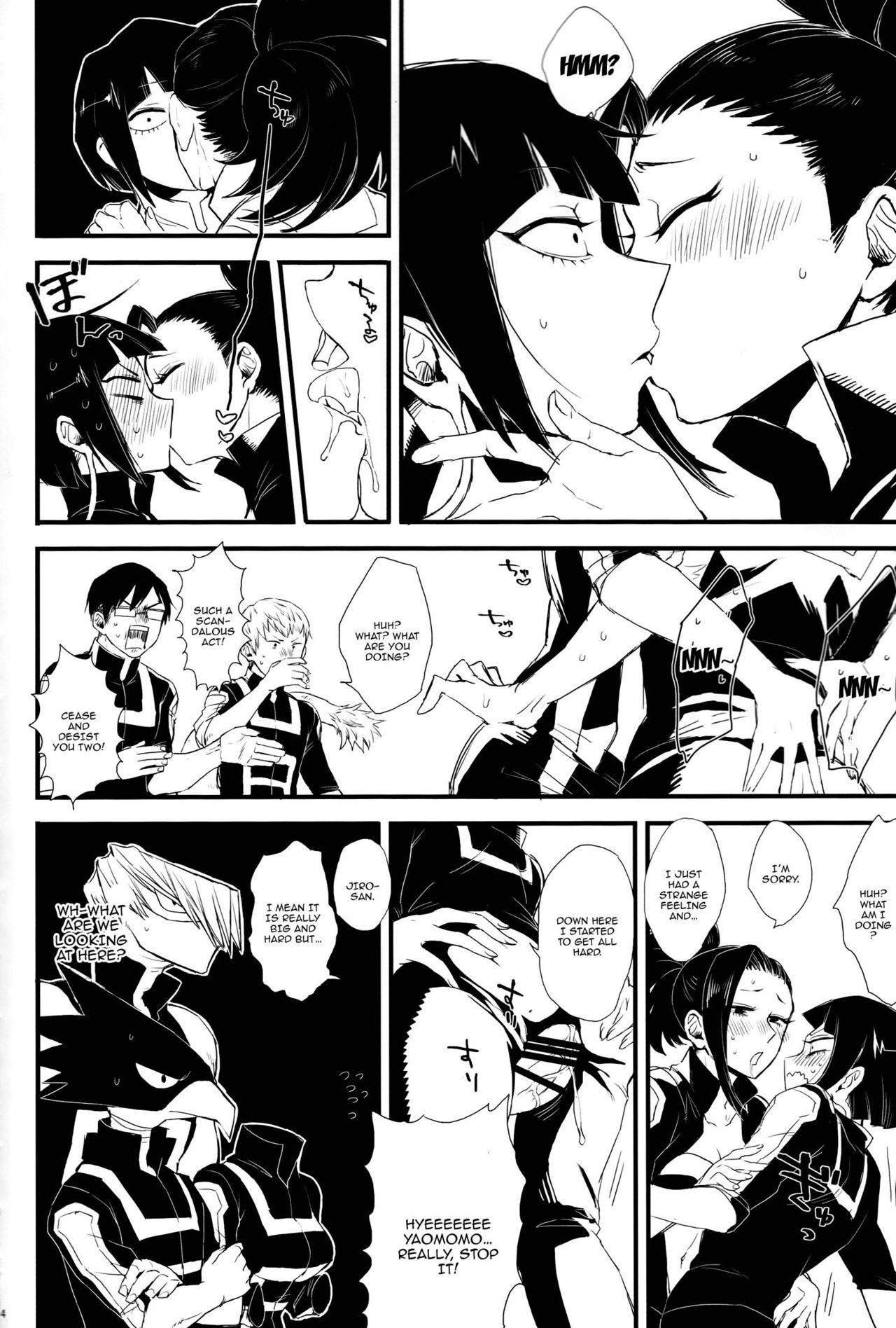 (Douyara Deban no Youda! 16) [Mekao (Den Meka)] Yaomomo Chin Ranbu | Momo's Dick Rampage (Boku no Hero Academia) [English] {Doujins.com} 이미지 번호 3