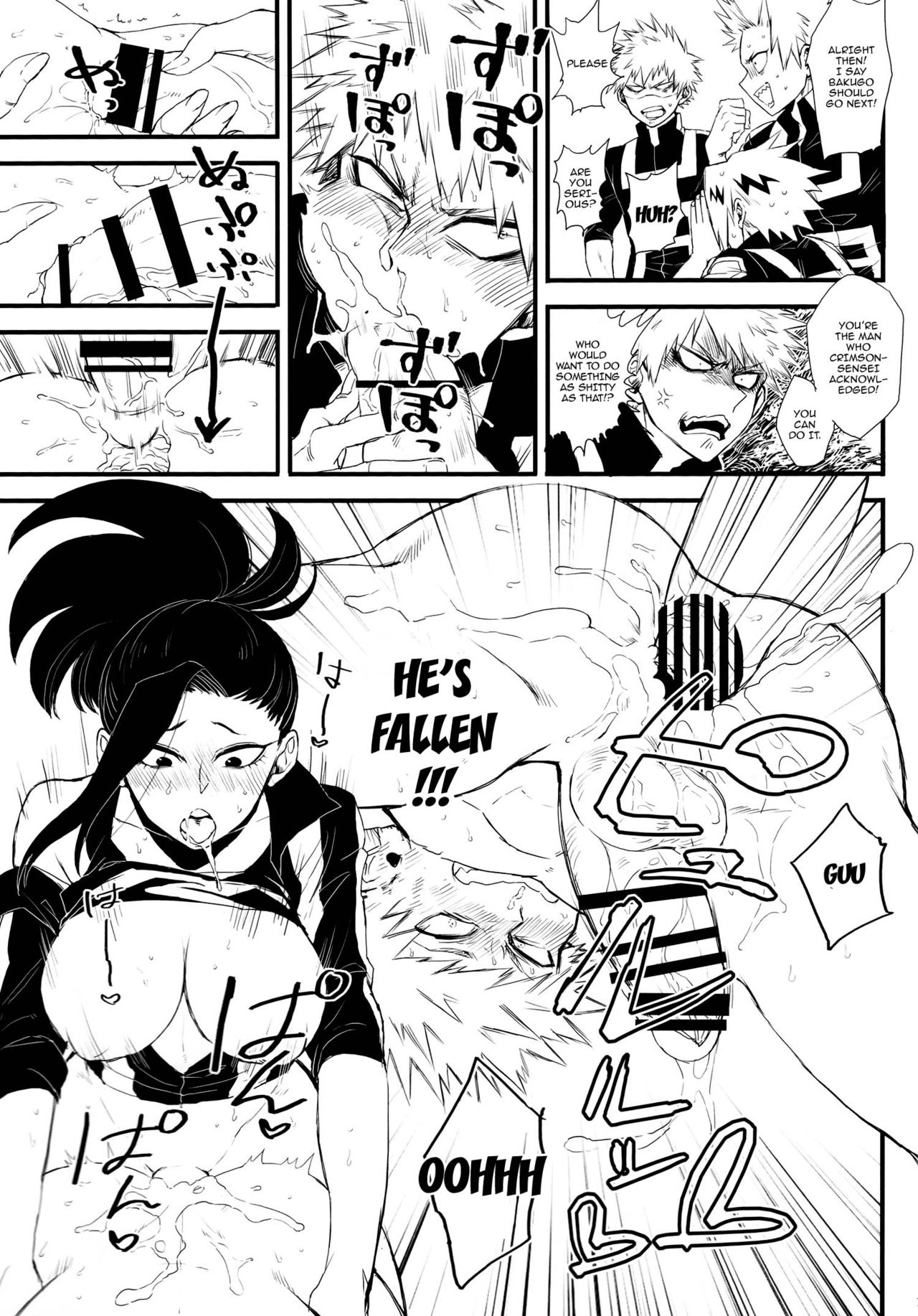 (Douyara Deban no Youda! 16) [Mekao (Den Meka)] Yaomomo Chin Ranbu | Momo's Dick Rampage (Boku no Hero Academia) [English] {Doujins.com} 이미지 번호 6