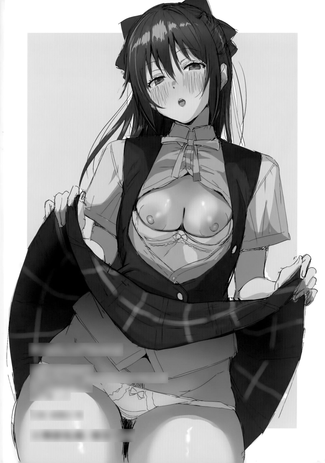 [Shiromeshiya (Shiro)] 미안, 시즈쿠 쨩 (러브라이브! 니지가사키 학원 스쿨 아이돌 동호회) image number 26