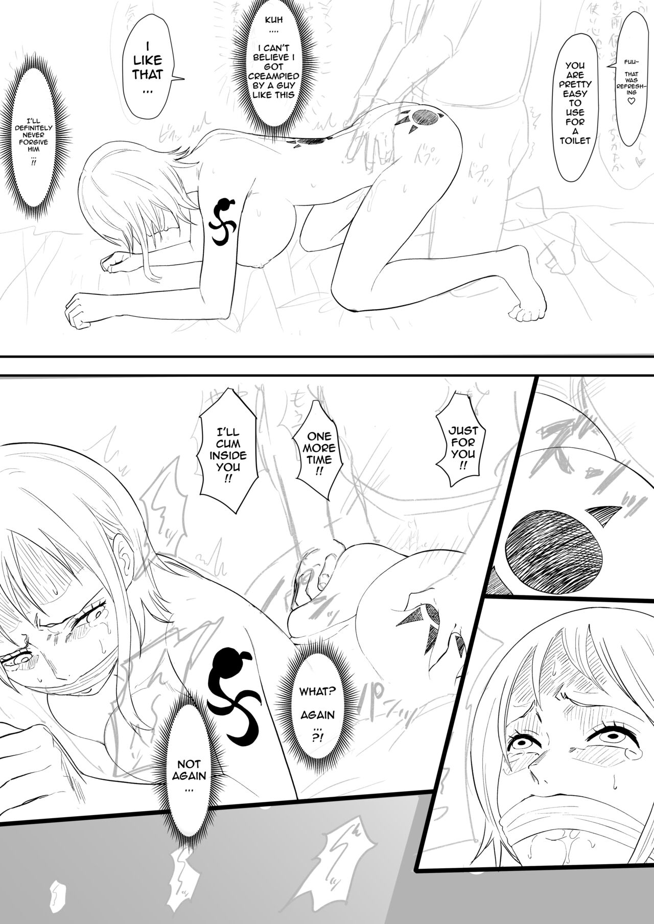 [Iwao] Nami Manga (BLEACH) Translated (rough) 画像番号 6