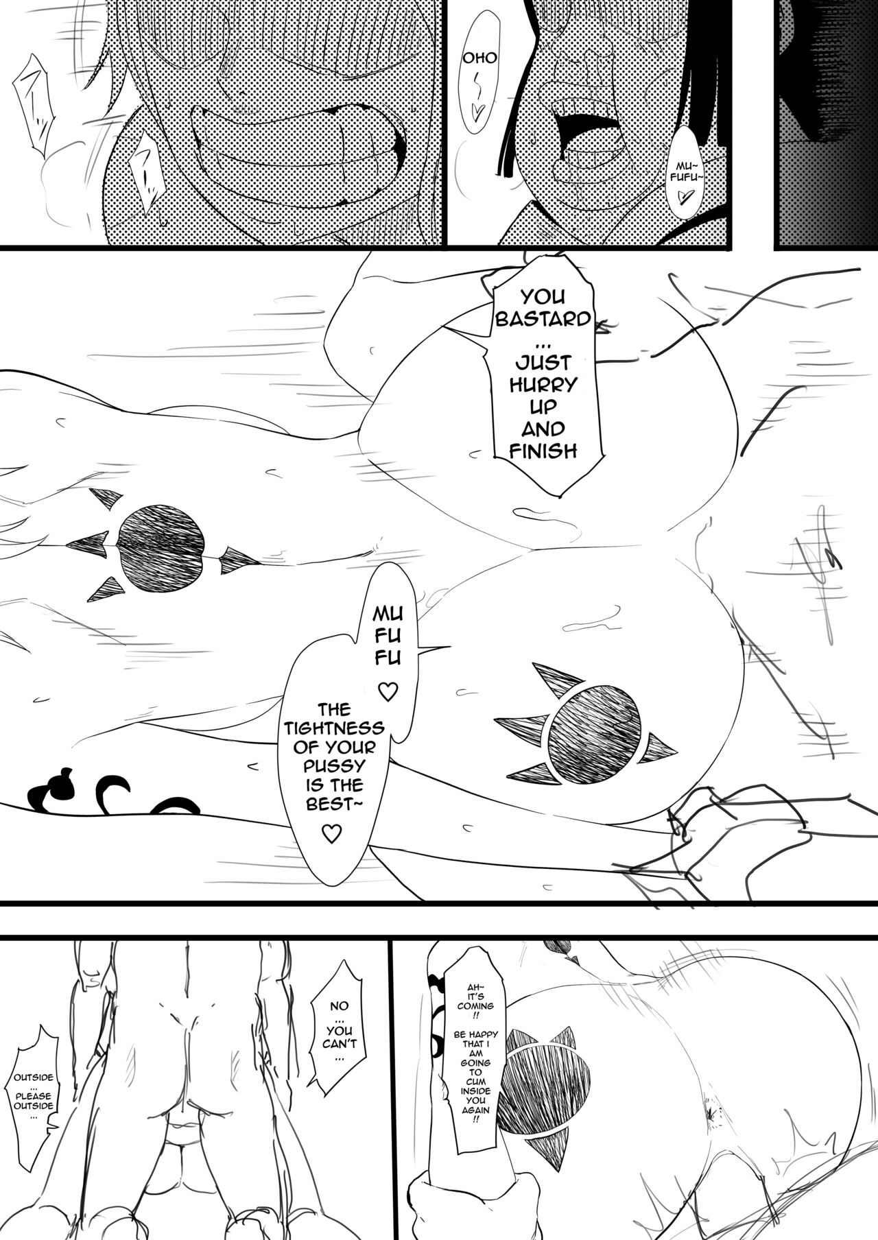 [Iwao] Nami Manga (BLEACH) Translated (rough) 画像番号 21