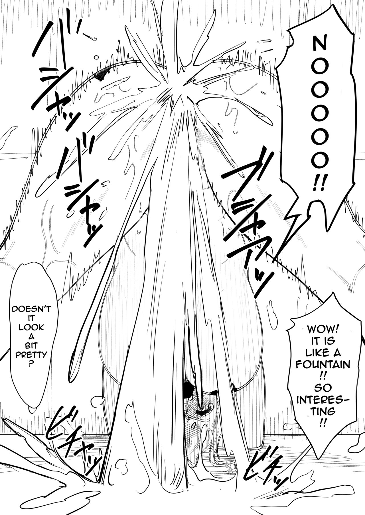 [Iwao] Nami Manga (BLEACH) Translated (rough) 画像番号 28