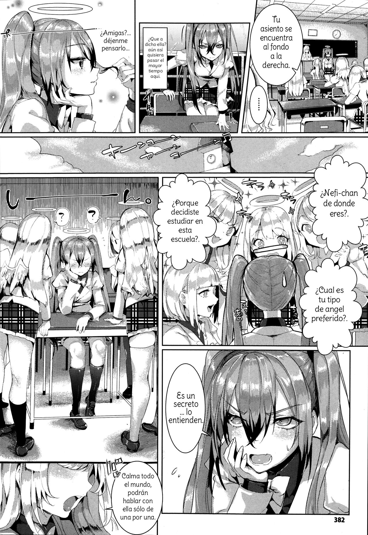 [Nekometaru] Kore demo Shinyuu dayo ne!? (COMIC Unreal 2014-08 Vol. 50) [Spanish] [Amaterasu] Bildnummer 2