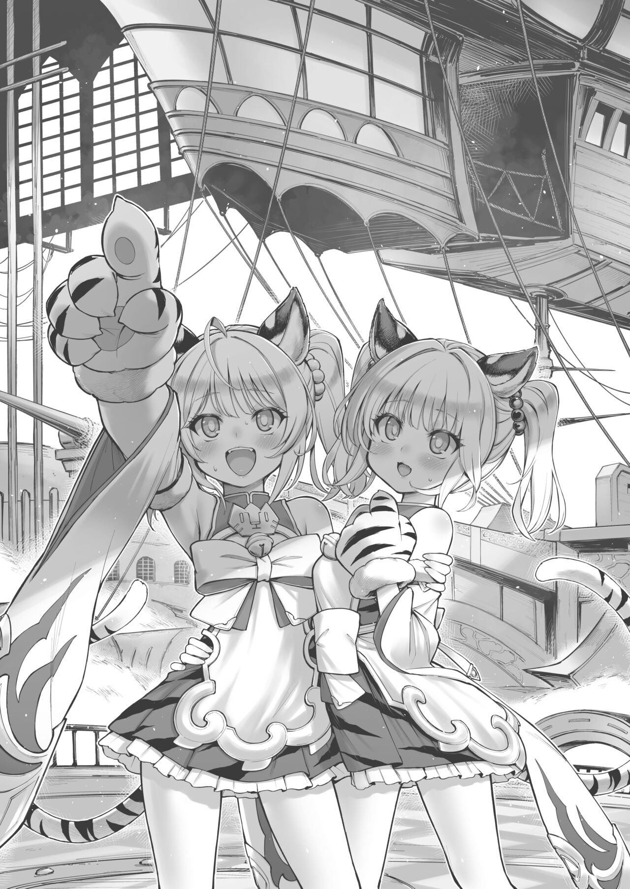 [Tamarun] Cidala La Land (Granblue Fantasy) [Chinese] [漢化完了結果古戰還沒修好笑死漢化組] [Digital] imagen número 2