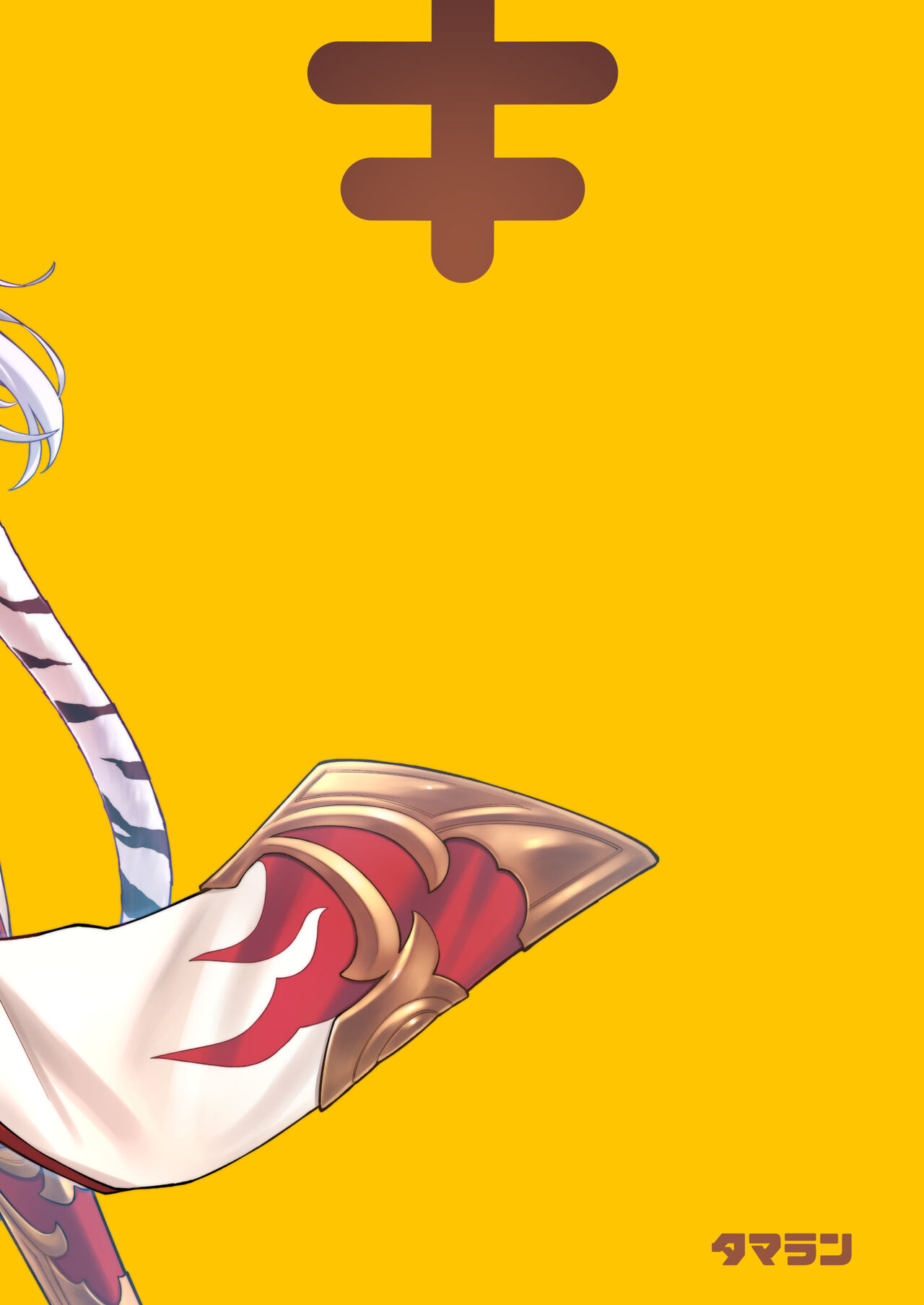 [Tamarun] Cidala La Land (Granblue Fantasy) [Chinese] [漢化完了結果古戰還沒修好笑死漢化組] [Digital] imagen número 19