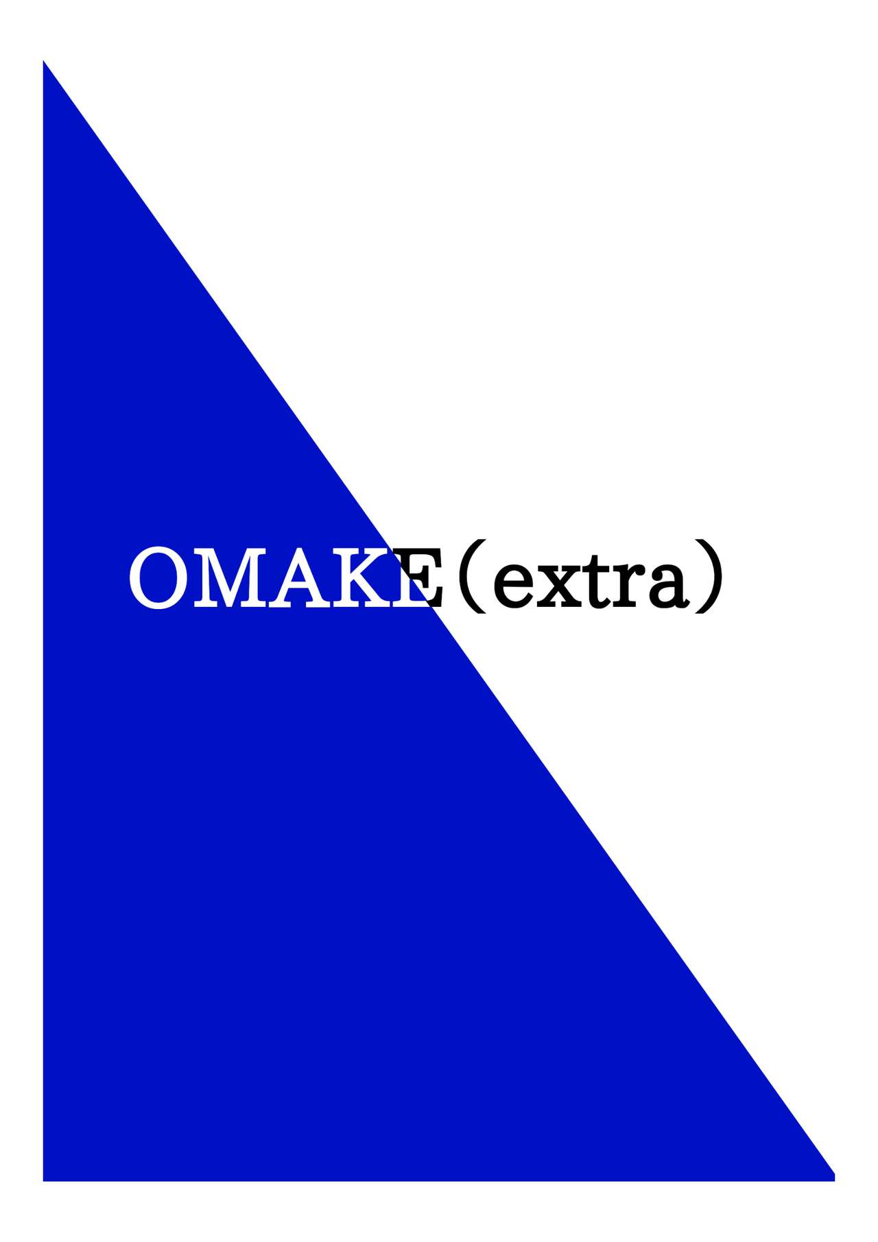 [STRANGE POP (KURO)] E-C11 5Situation Conte (Dungeon ni Deai o Motomeru no wa Machigatteiru Darou ka) image number 14