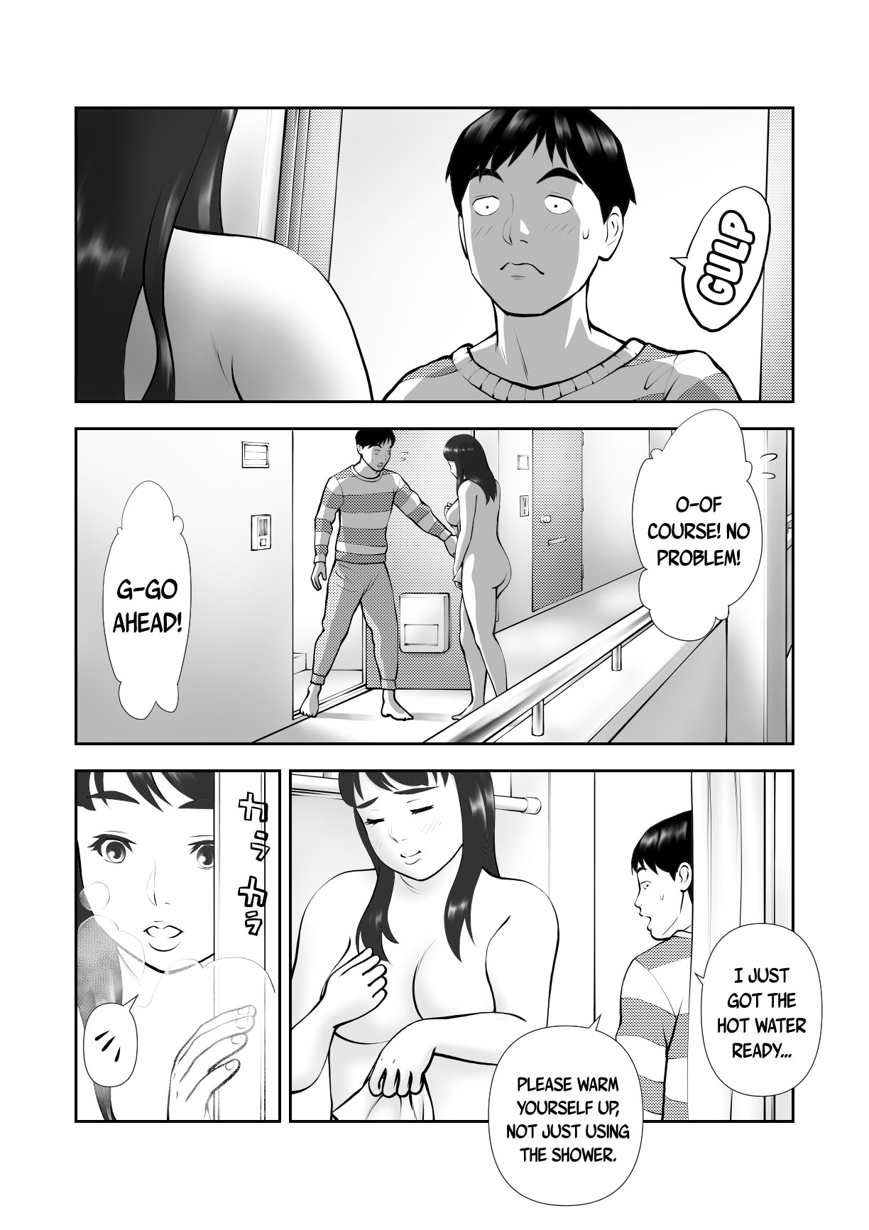 [Sudou Raikuu] Tennen de Pocchari na Otonari-san ga Ofuro o Karinikita | My Plump Airheaded Neighbor Came Over To Use My Bath [English] {Doujins.com} [Digital] imagen número 4