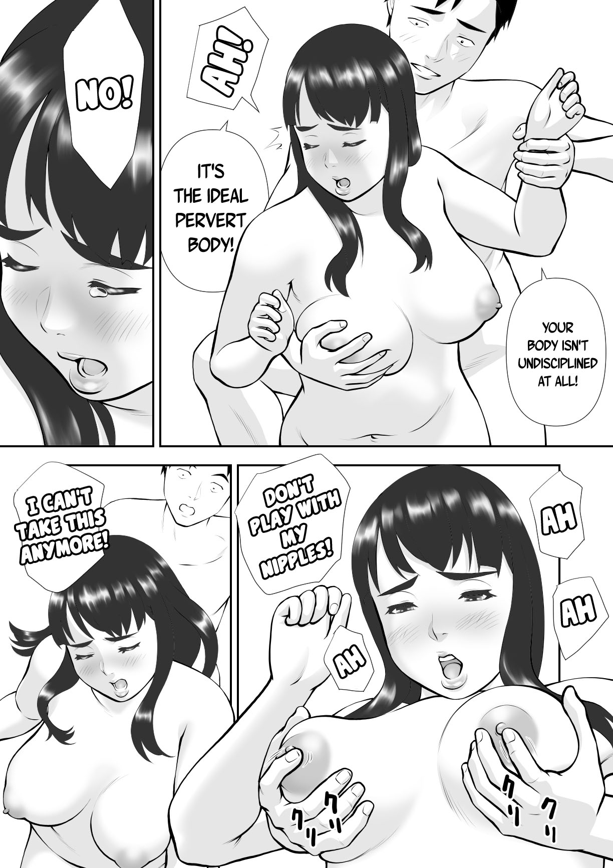 [Sudou Raikuu] Tennen de Pocchari na Otonari-san ga Ofuro o Karinikita | My Plump Airheaded Neighbor Came Over To Use My Bath [English] {Doujins.com} [Digital] imagen número 17
