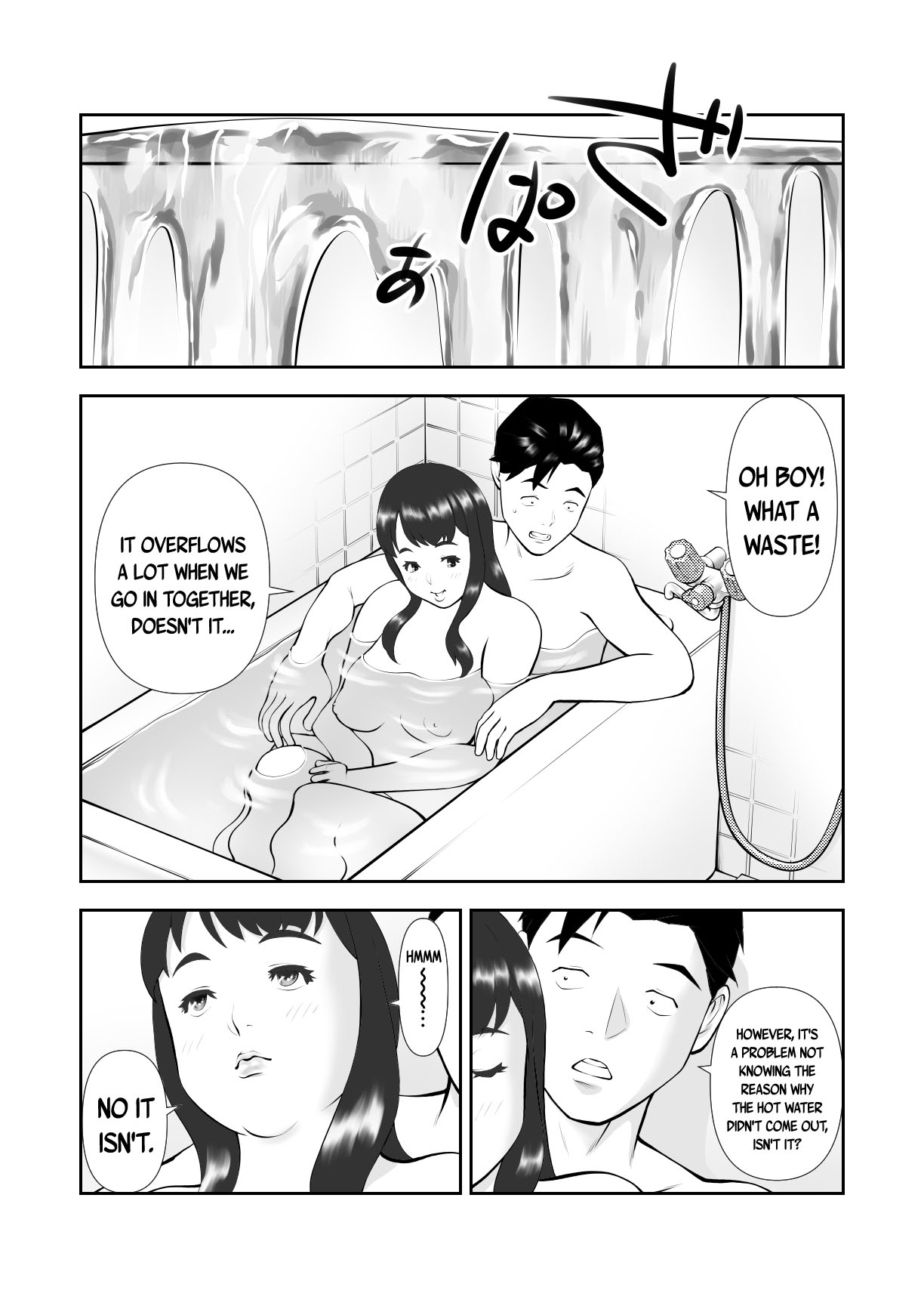 [Sudou Raikuu] Tennen de Pocchari na Otonari-san ga Ofuro o Karinikita | My Plump Airheaded Neighbor Came Over To Use My Bath [English] {Doujins.com} [Digital] imagen número 29