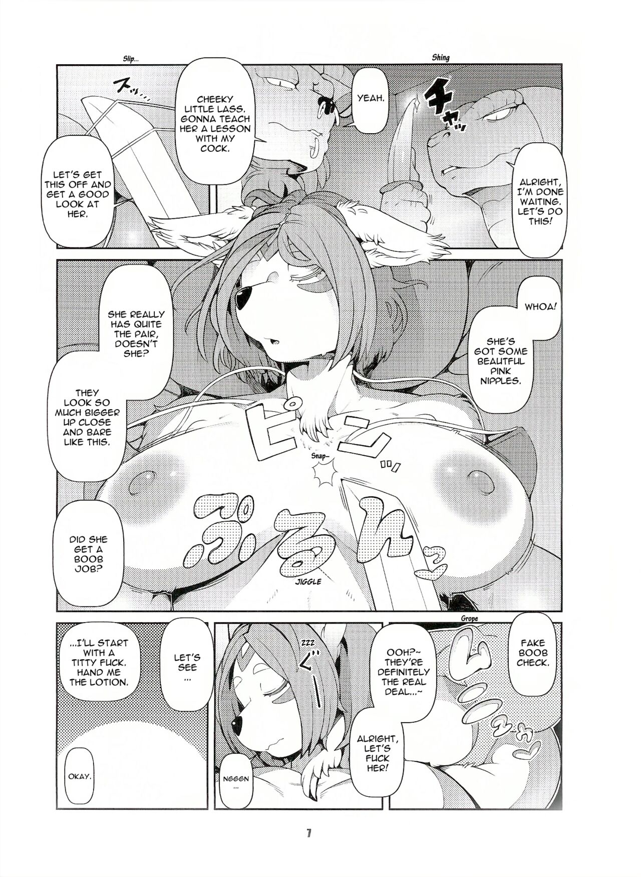 (C89) [Kemono Ekaki no Kousoku 2 (Sindoll)] Dungeon [English] [3DD_the_Blank Localized] изображение № 6