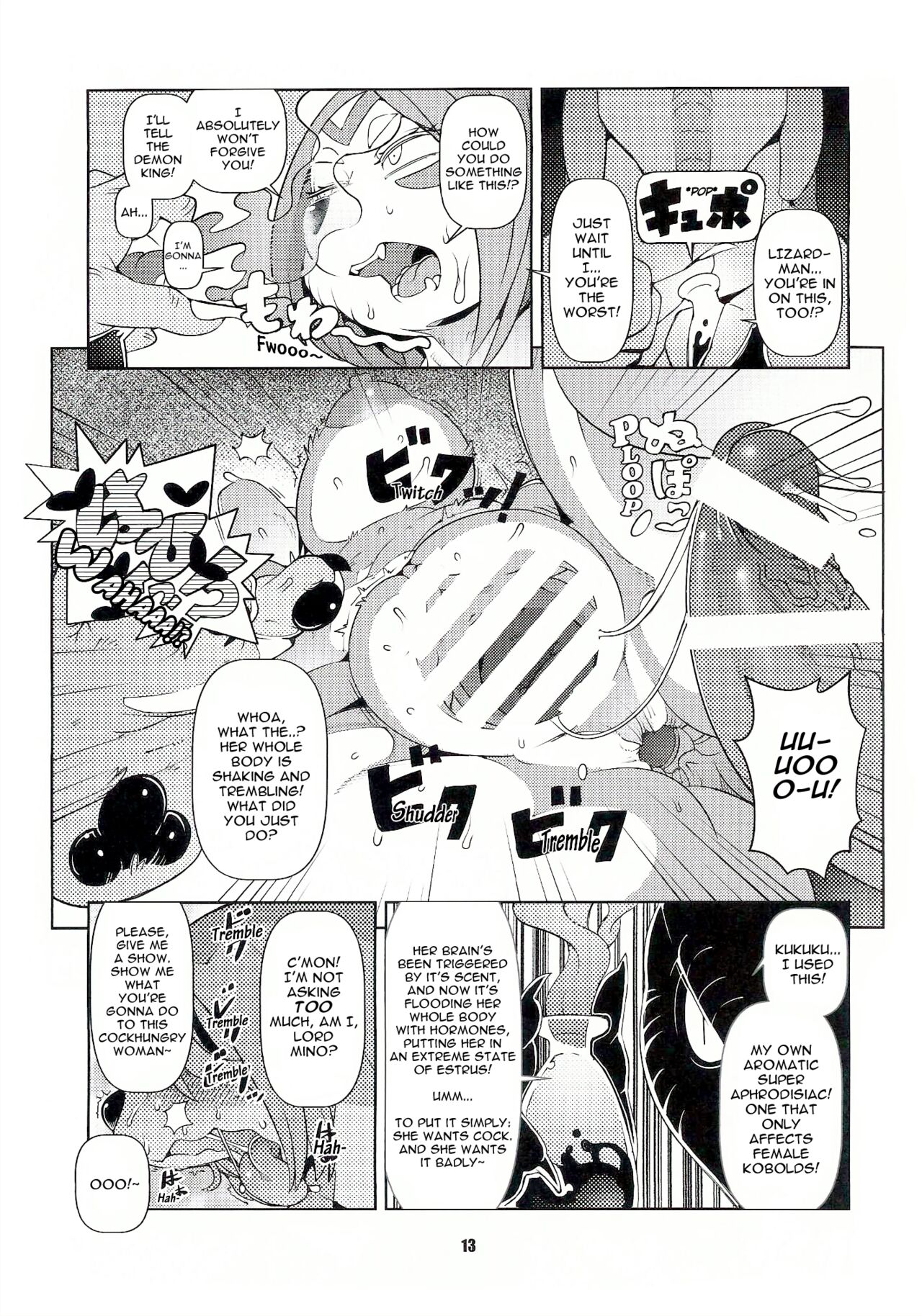 (C89) [Kemono Ekaki no Kousoku 2 (Sindoll)] Dungeon [English] [3DD_the_Blank Localized] изображение № 12