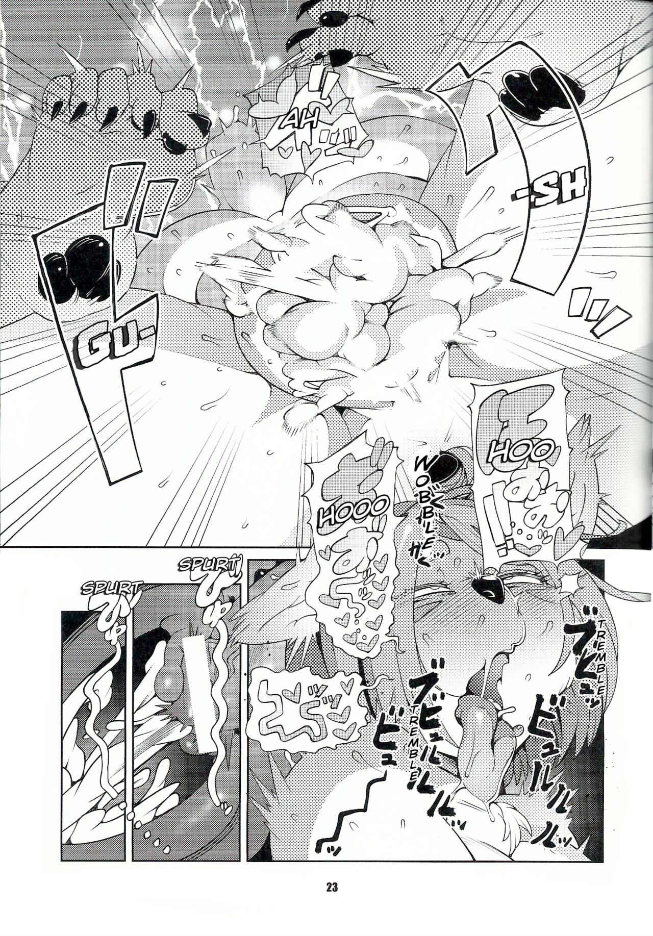 (C89) [Kemono Ekaki no Kousoku 2 (Sindoll)] Dungeon [English] [3DD_the_Blank Localized] изображение № 22