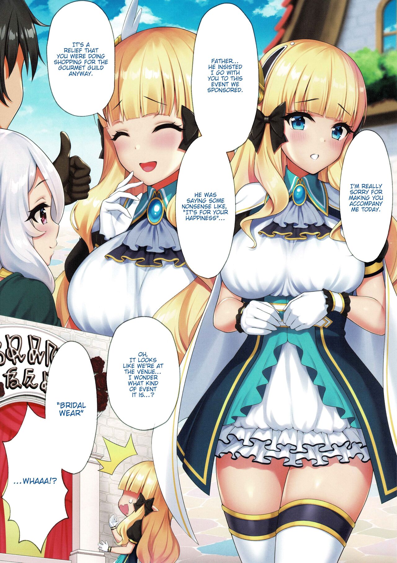 [Byakuya Kisoukyoku (Ayase Mio)] Hanayome inmu (Princess Connect! Re:Dive) [English] [tabibit0] 画像番号 3