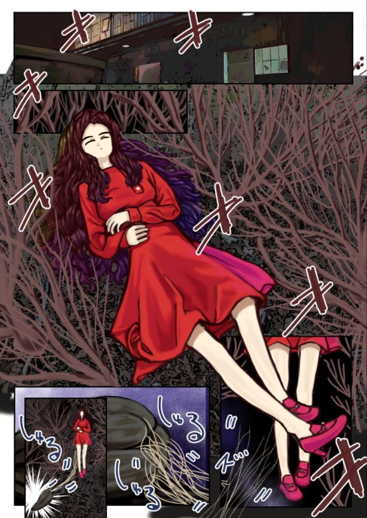 La invasion de los usurpadores de cuerpos español 이미지 번호 2