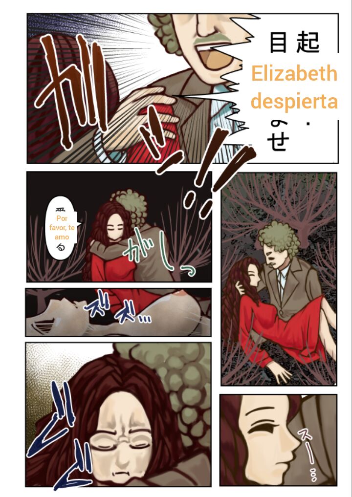 La invasion de los usurpadores de cuerpos español 이미지 번호 5