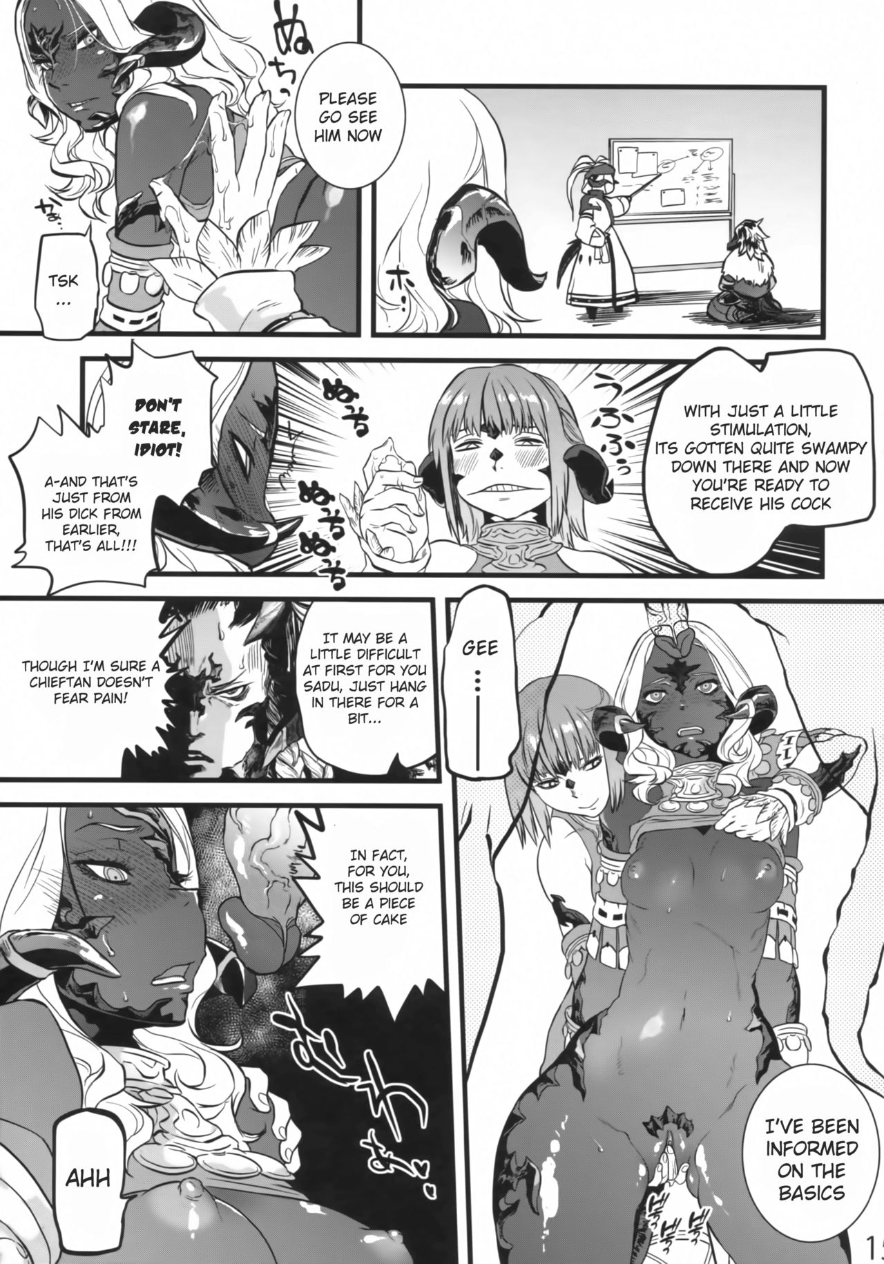 (C94) [Rapid Rabbit (Tomotsuka Haruomi)] B.B.GEEK (Final Fantasy XIV) [English] [Decensored] 画像番号 14