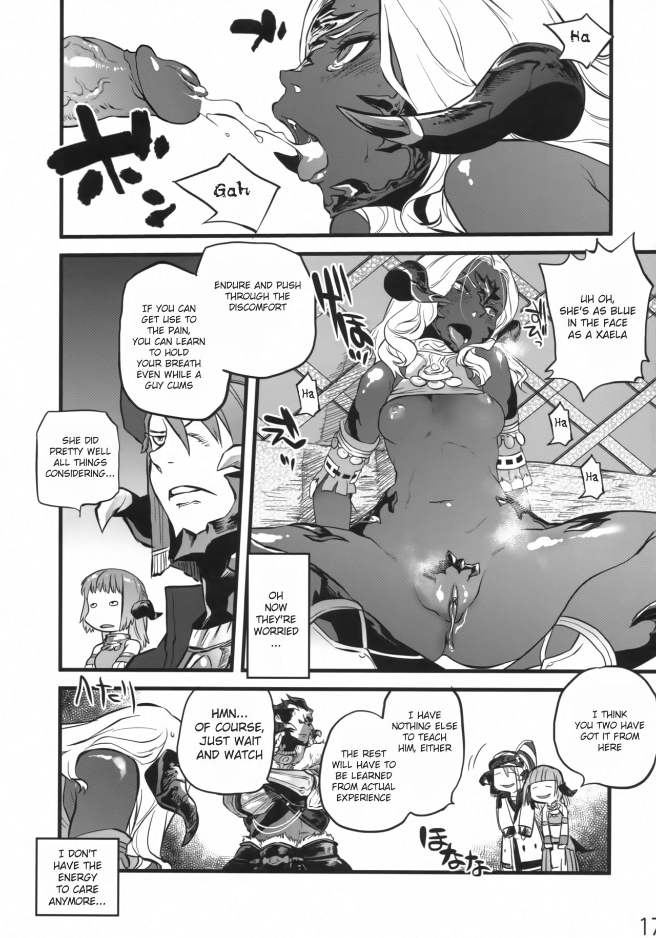 (C94) [Rapid Rabbit (Tomotsuka Haruomi)] B.B.GEEK (Final Fantasy XIV) [English] [Decensored] 画像番号 16