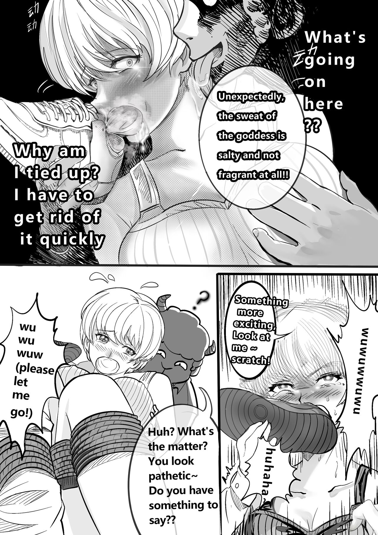 [Minworld] GOAT-goat Ⅱ special chapter [ENGLISH] numero di immagine  8