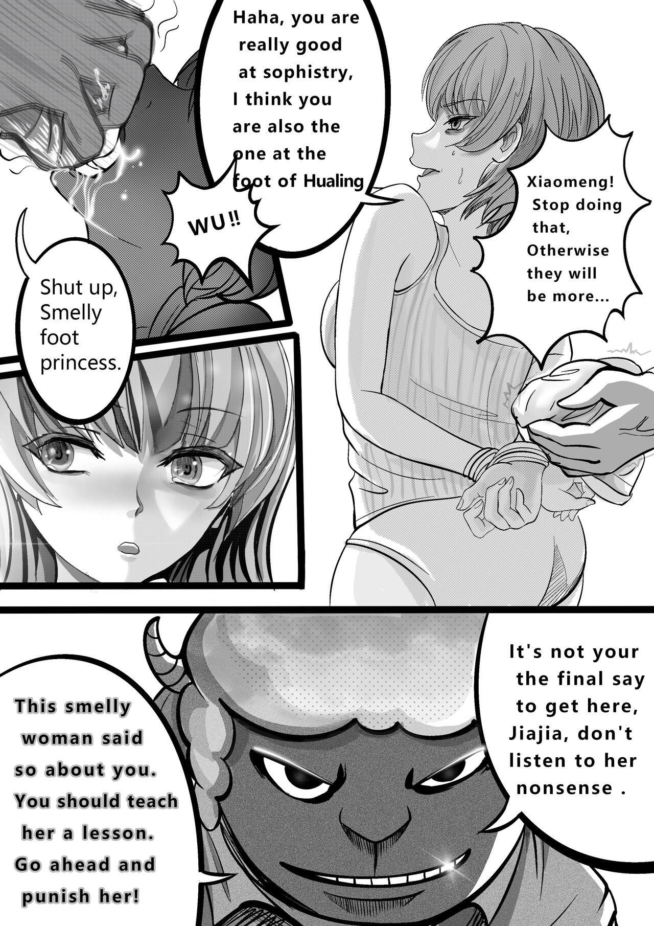 [Minworld] GOAT-goat Ⅱ special chapter [ENGLISH] numero di immagine  11