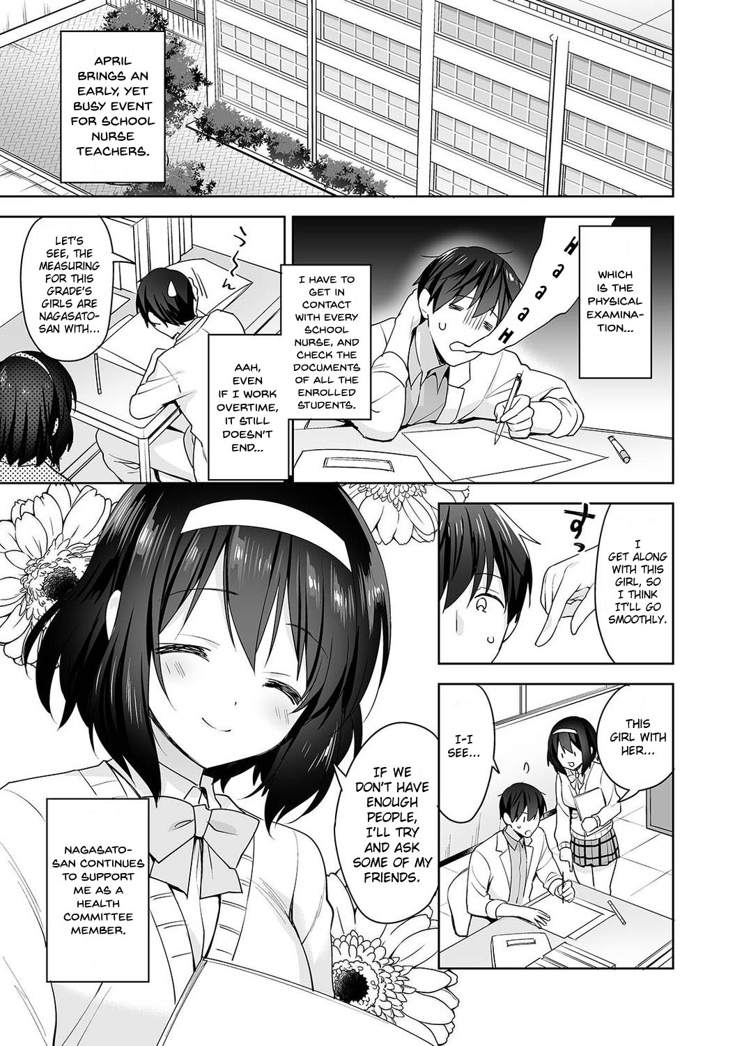 [Fuyuichi Monme] Amayakashi Jouzu no Nagasato-san ~Hokenshitsu de Yoshi Yoshi Ecchi!~ Ch. 11 (COMIC Ananga Ranga Vol. 74) [English] [Fozufy] 图片编号 2