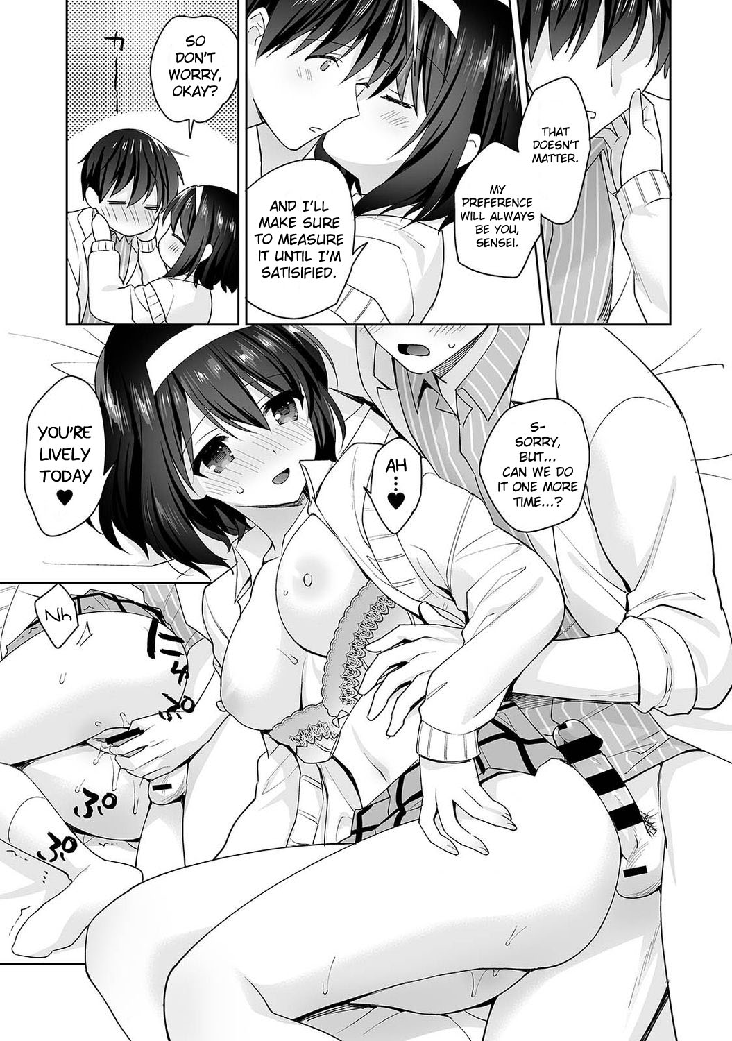 [Fuyuichi Monme] Amayakashi Jouzu no Nagasato-san ~Hokenshitsu de Yoshi Yoshi Ecchi!~ Ch. 11 (COMIC Ananga Ranga Vol. 74) [English] [Fozufy] 图片编号 20