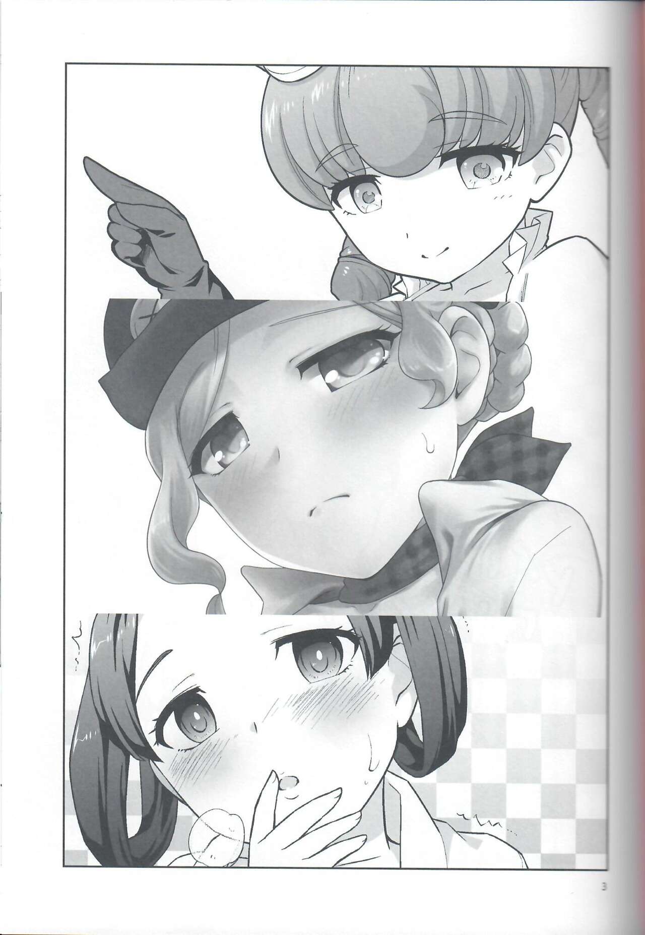 (C89) [Tokuda (Ueda Yuu)] Gina-Chan (The Great Ace Attorney) 画像番号 2