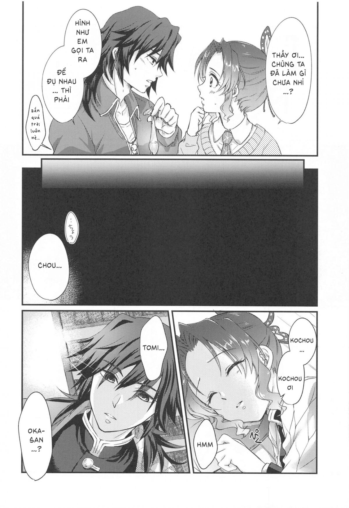 [ACIDSEA (Asuma Omi)] One Day Wonderland!? (Kimetsu no Yaiba) [Vietnamese] 图片编号 22