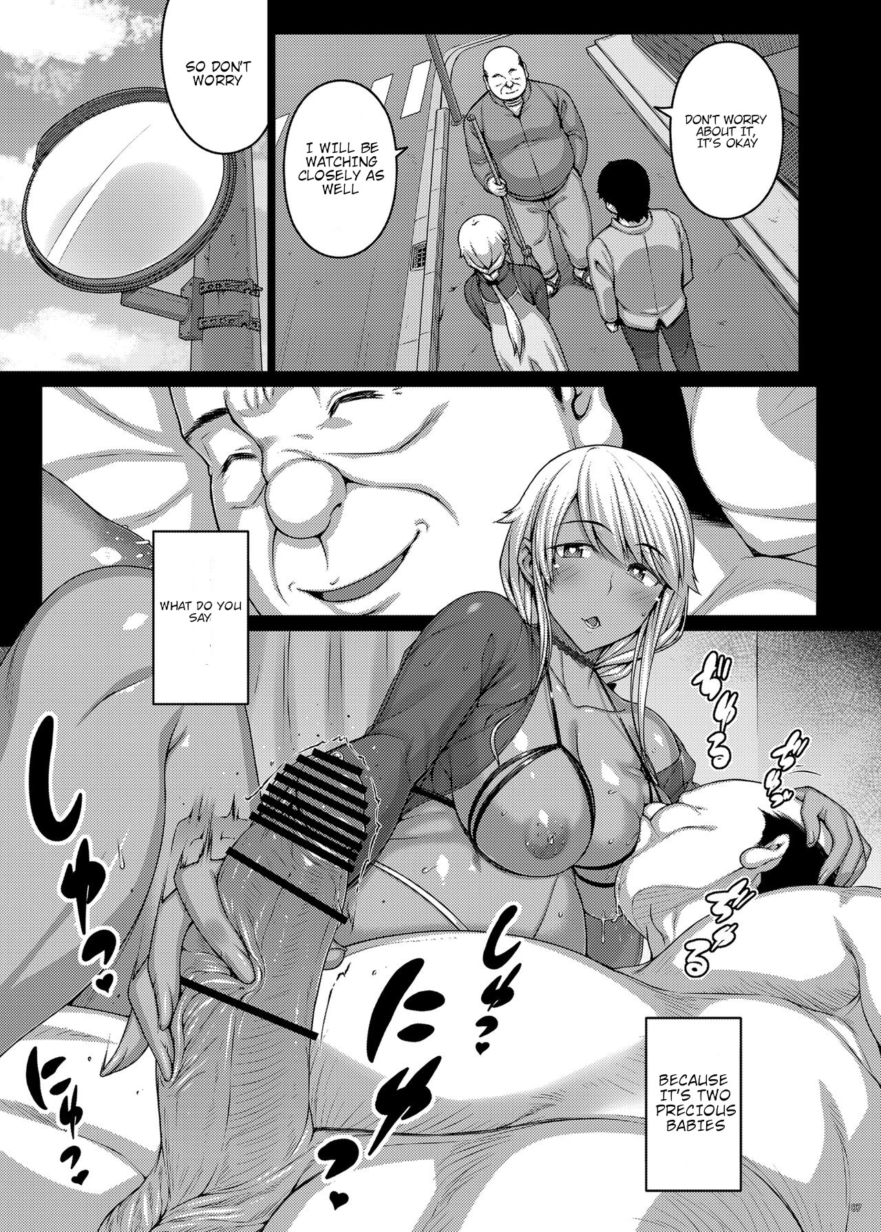 [Darabuchidou (Darabuchi)] Tsumareta Ikoku no Hana V [Digital] (Ai translation) image number 6