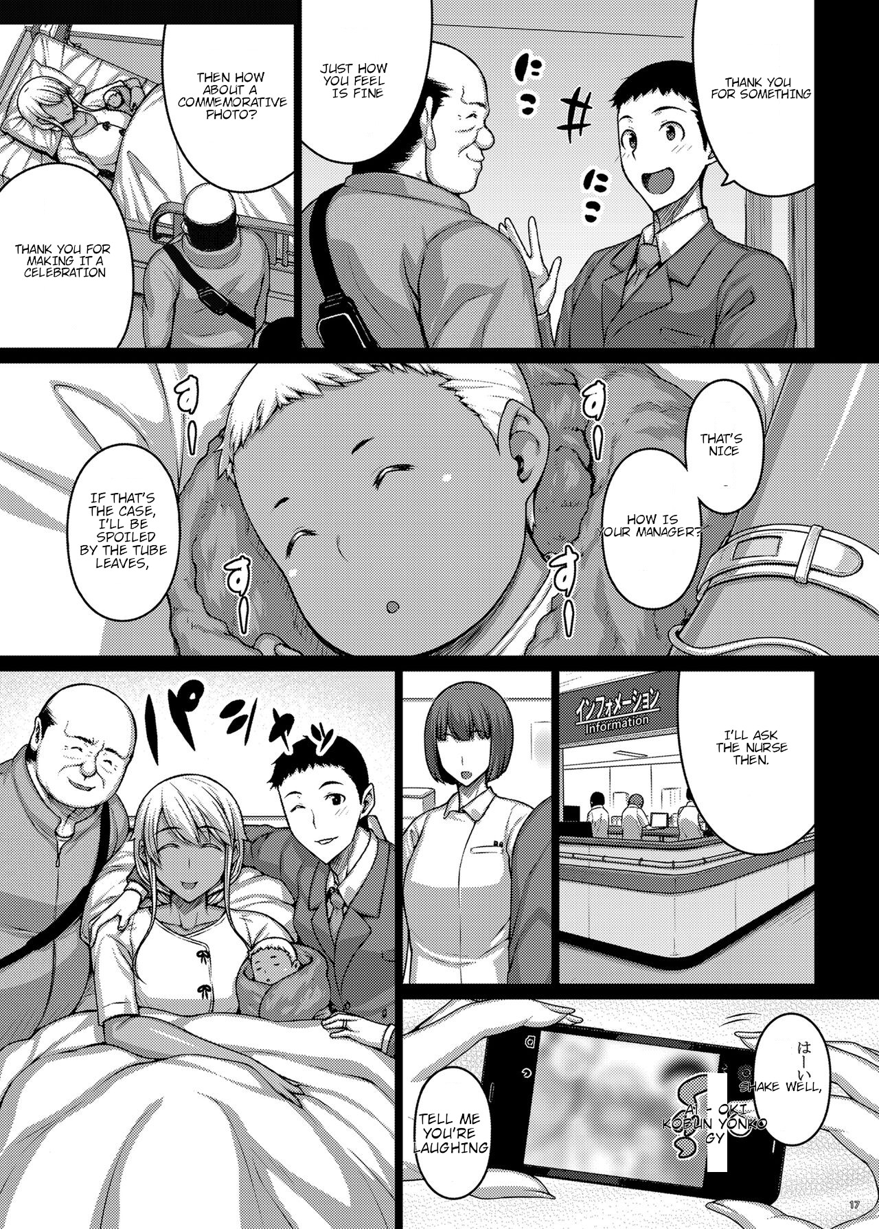 [Darabuchidou (Darabuchi)] Tsumareta Ikoku no Hana V [Digital] (Ai translation) image number 16