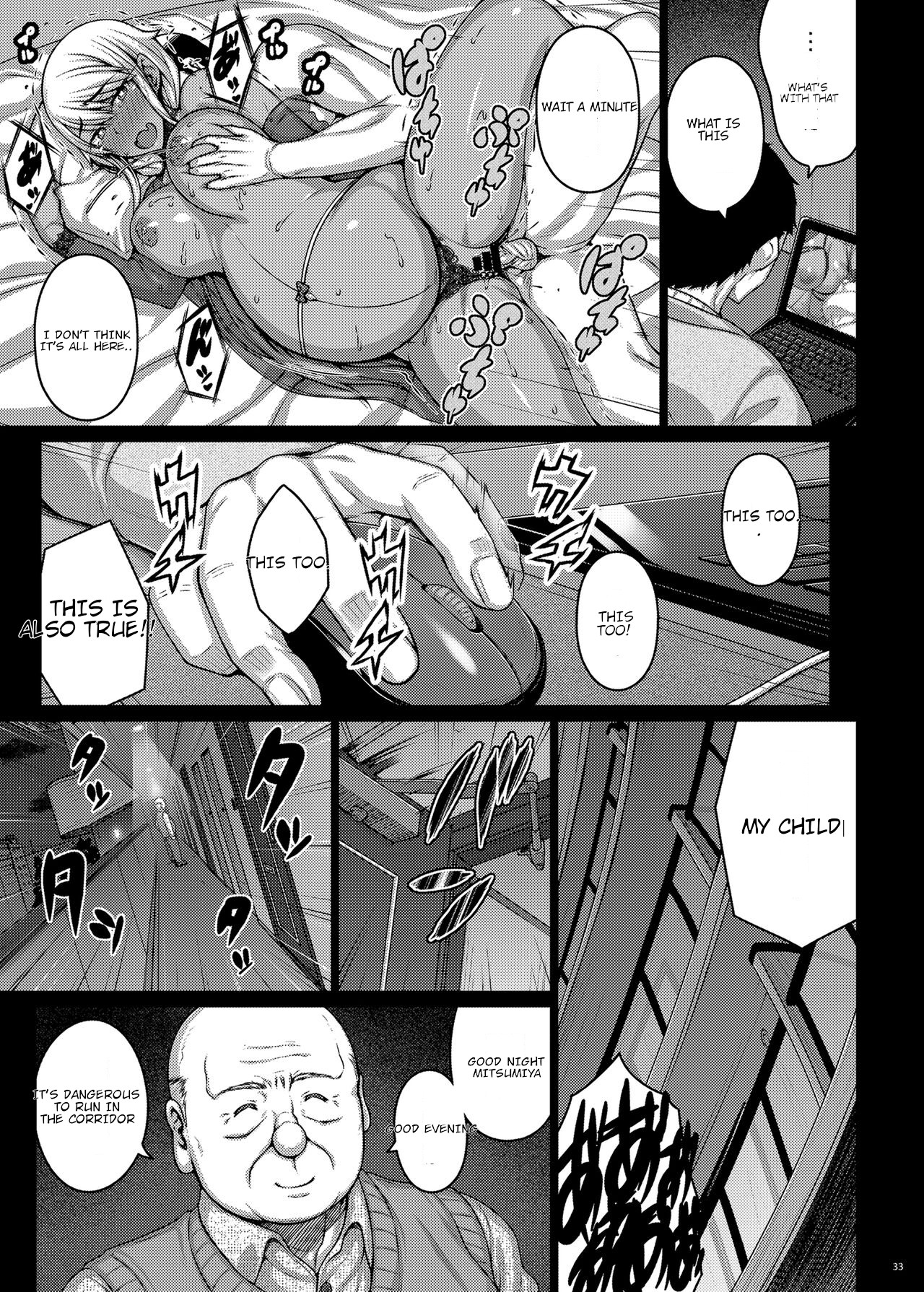 [Darabuchidou (Darabuchi)] Tsumareta Ikoku no Hana V [Digital] (Ai translation) image number 32