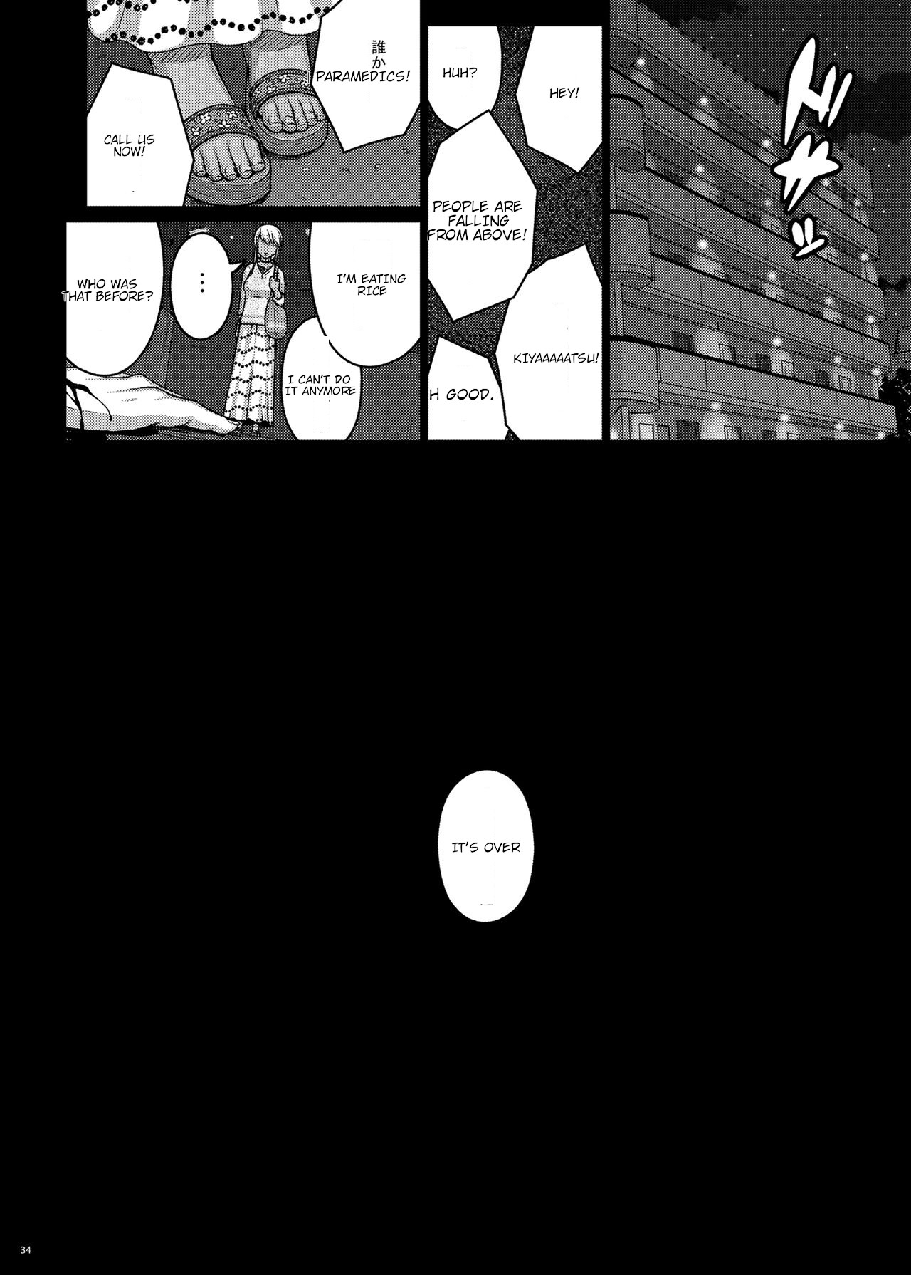 [Darabuchidou (Darabuchi)] Tsumareta Ikoku no Hana V [Digital] (Ai translation) imagen número 33