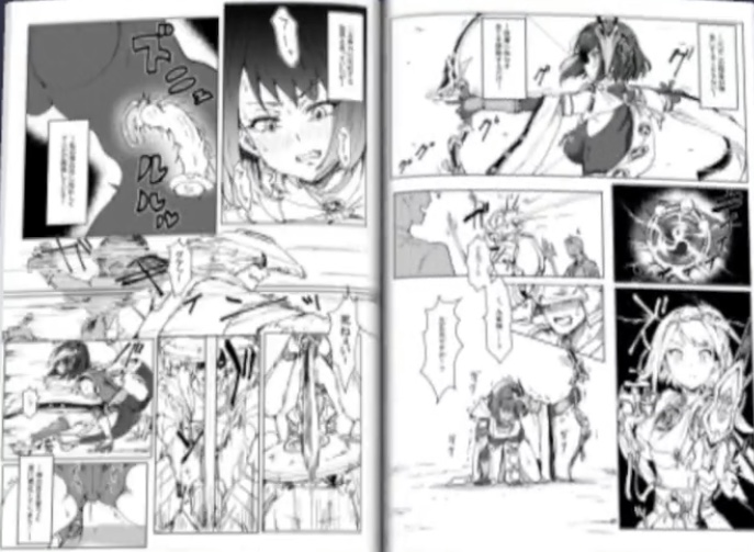 [Cleari Tei (Clearite)]Ten'ryōbugyō no Oshigoto  (Kujō Sara) (Genshin Impact) 图片编号 8