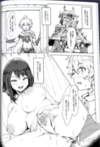 [Cleari Tei (Clearite)]Ten'ryōbugyō no Oshigoto  (Kujō Sara) (Genshin Impact) 图片编号 15