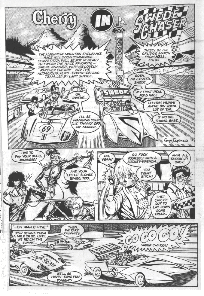 Cherry in Swede Chaser изображение № 1